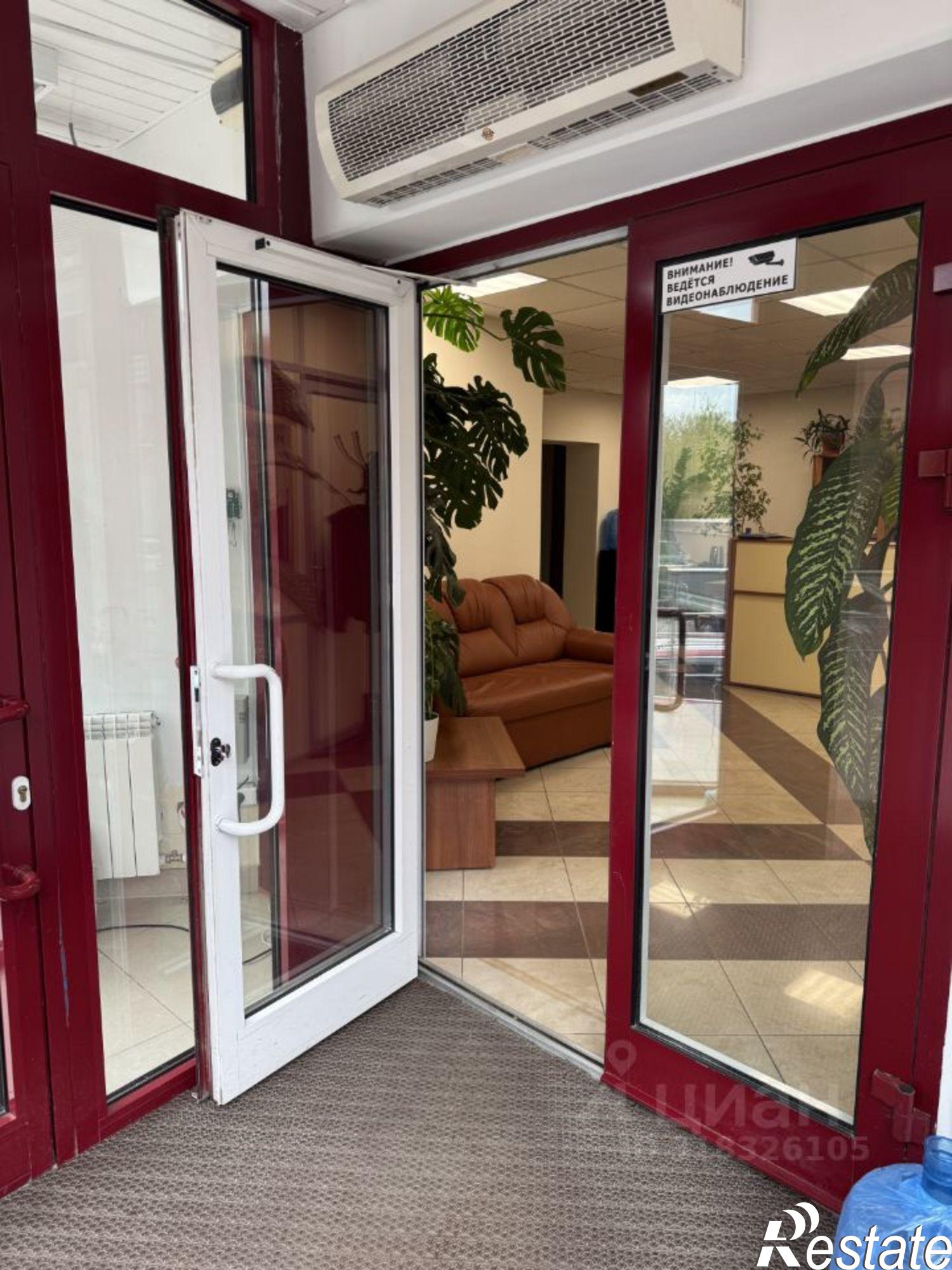 Купить помещение свободного назначения за 35 000 000 рублей на Смоленск, улица Тенишевой, 4А