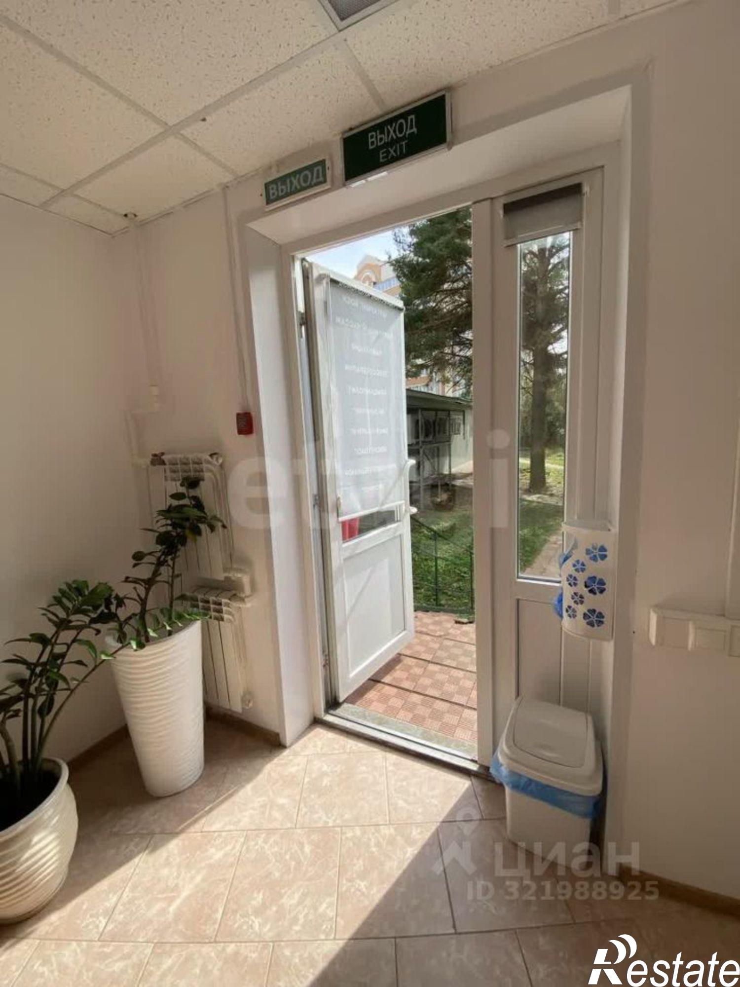 Купить помещение свободного назначения за 3 953 450 рублей на улица Николаева, 77