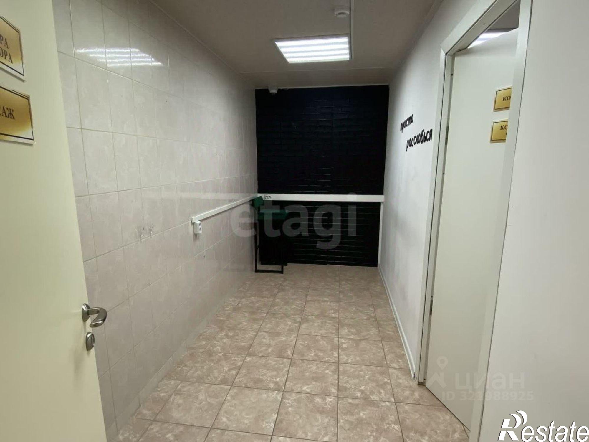 Купить помещение свободного назначения за 3 953 450 рублей на улица Николаева, 77