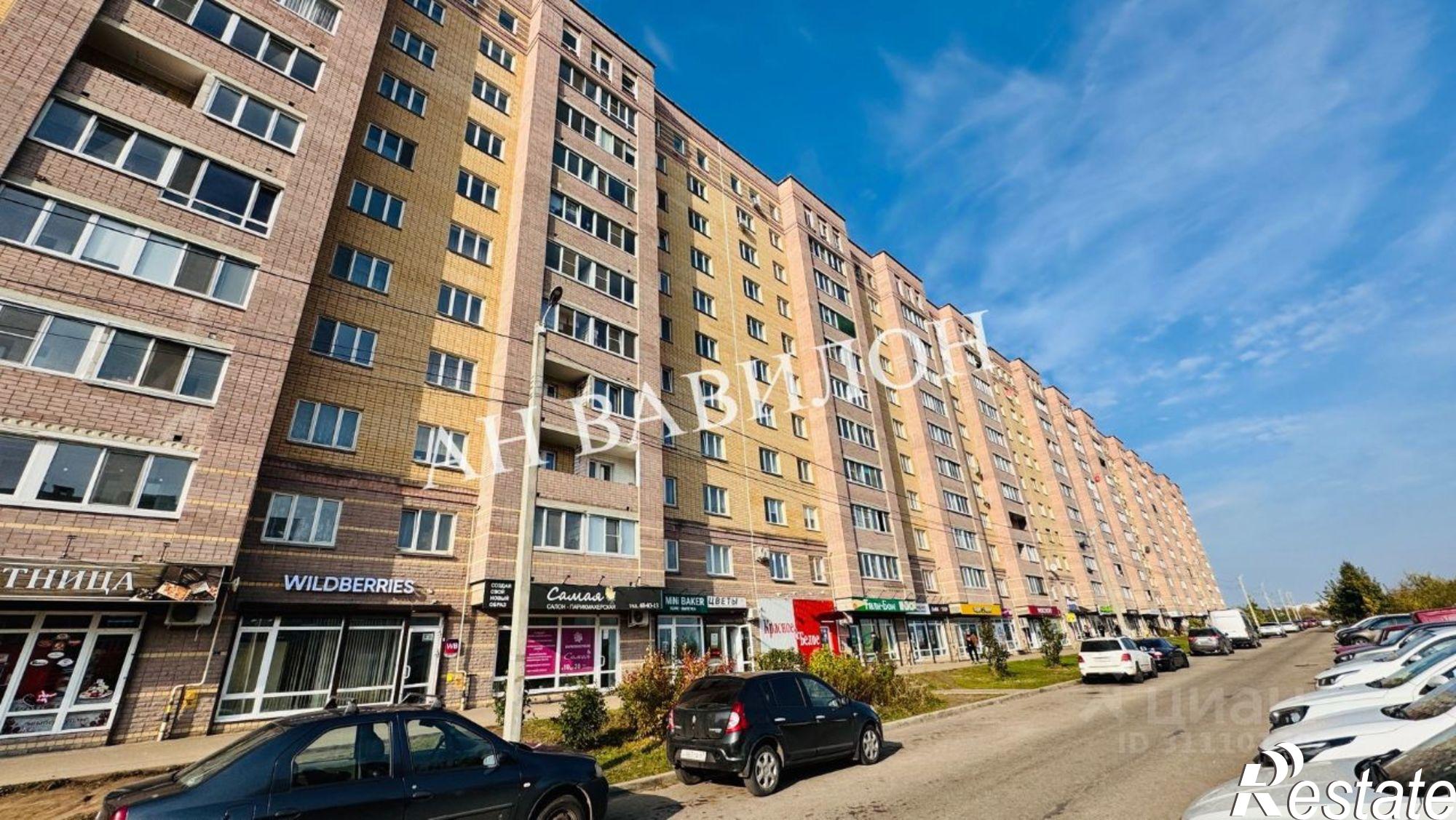 Купить помещение свободного назначения за 600 000 000 рублей на Киевское шоссе, 56