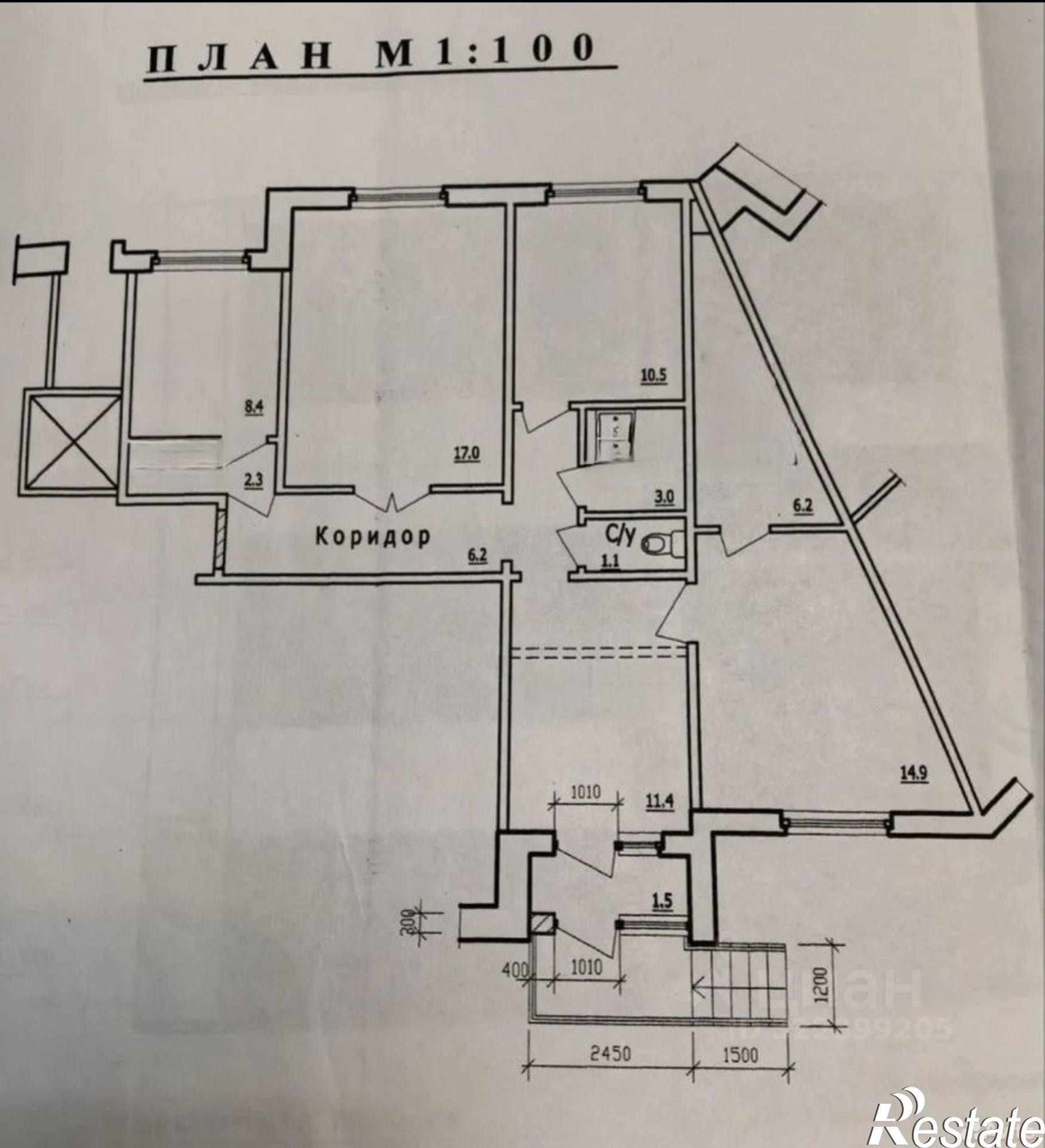 Купить помещение свободного назначения за 6 900 040 рублей на улица Попова, 112
