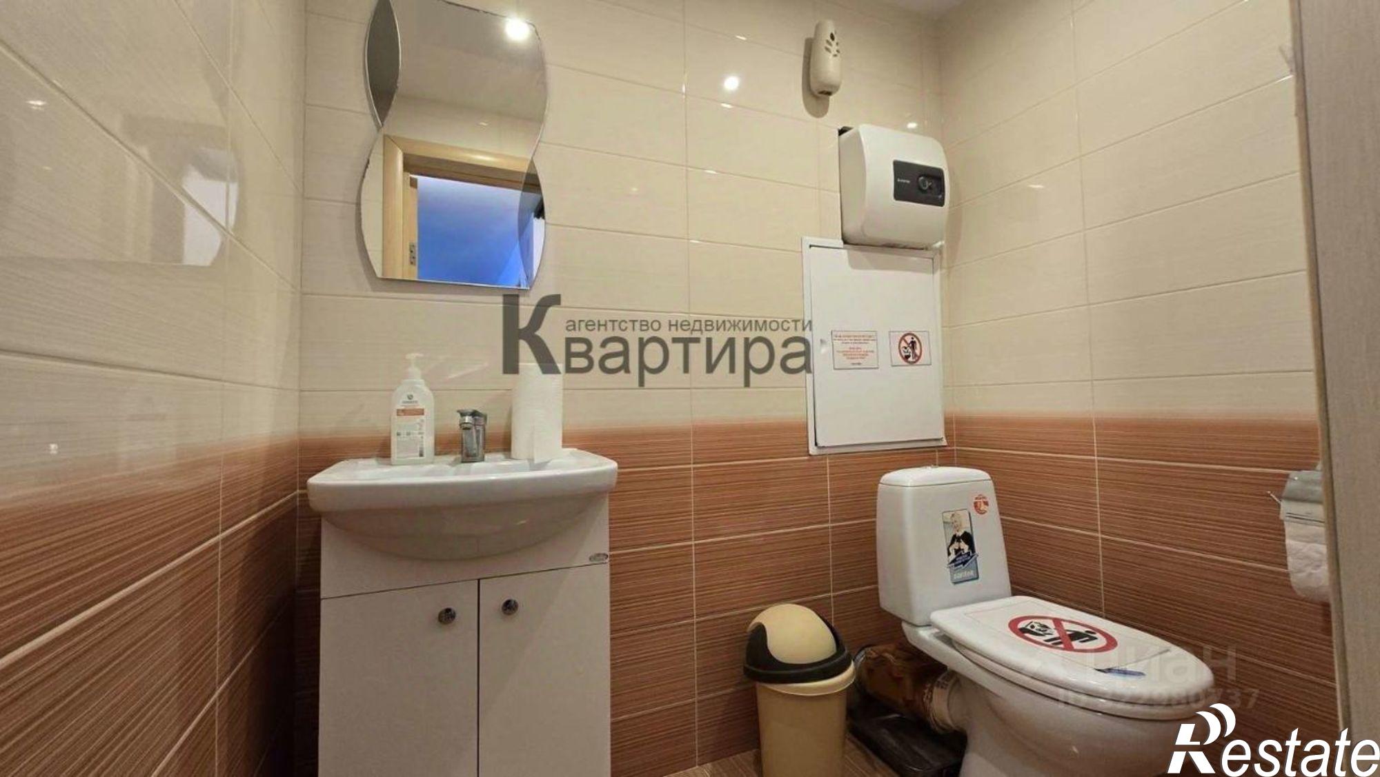 Купить помещение свободного назначения за 3 481 350 рублей на улица 25 Сентября, 18/2