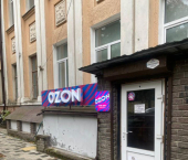 помещение 231 кв м улица Ленина, 36