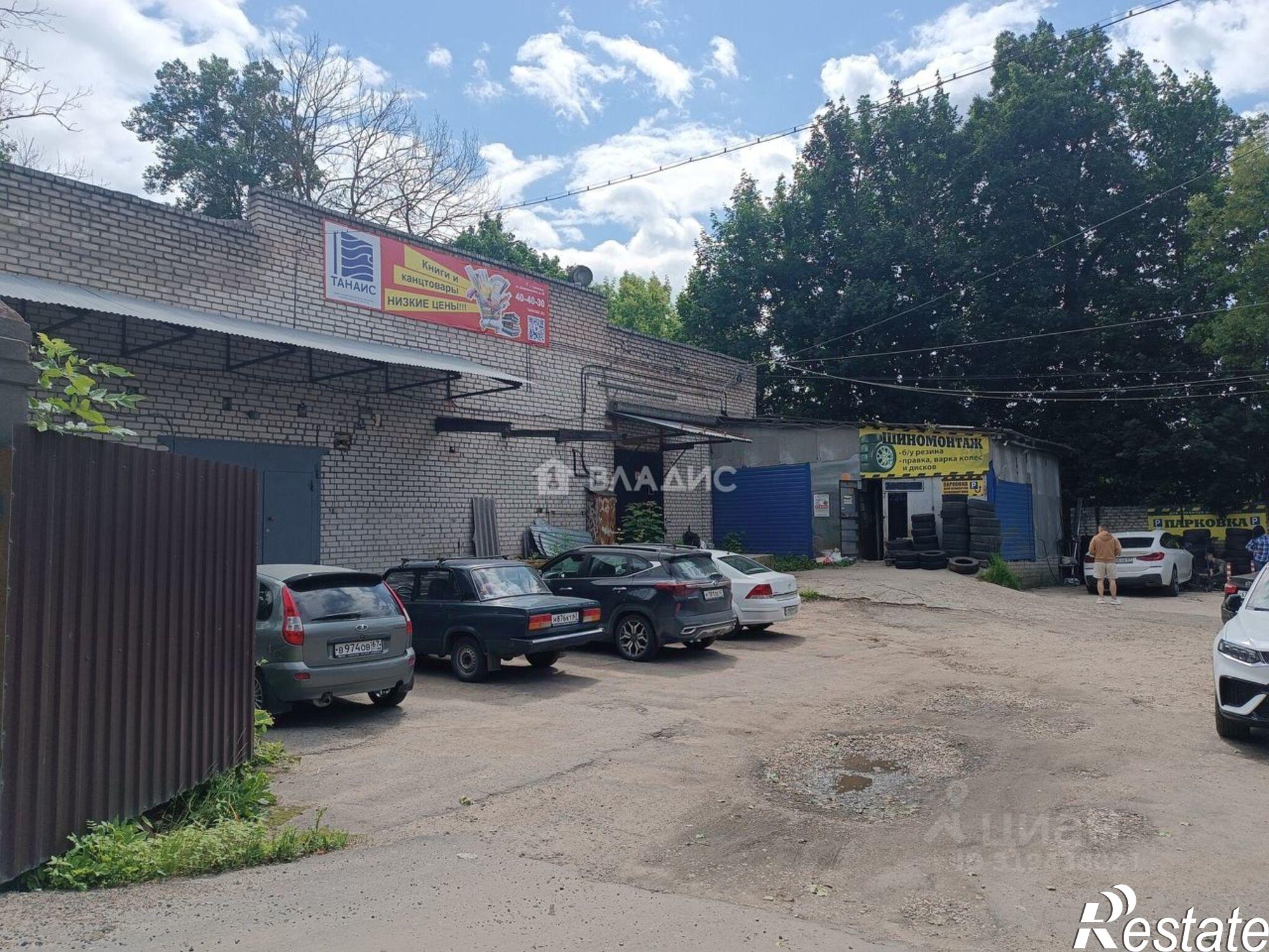 Купить помещение свободного назначения за 1 195 660 рублей на улица Дзержинского, 55