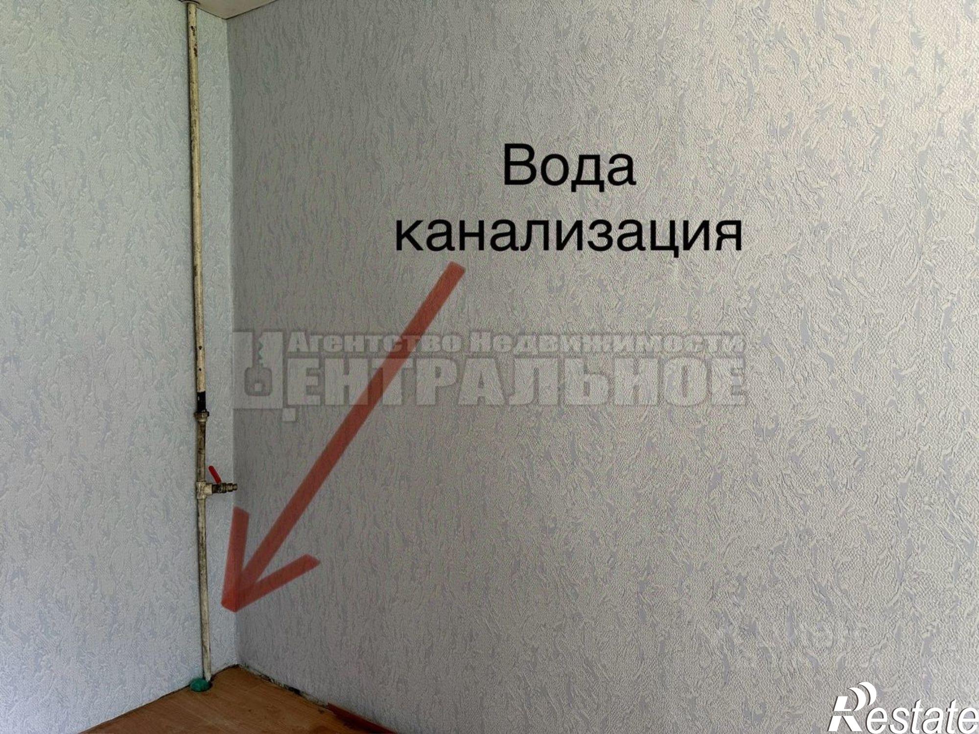 Купить комнату за 599 000 рублей на Смоленск г., Промышленный