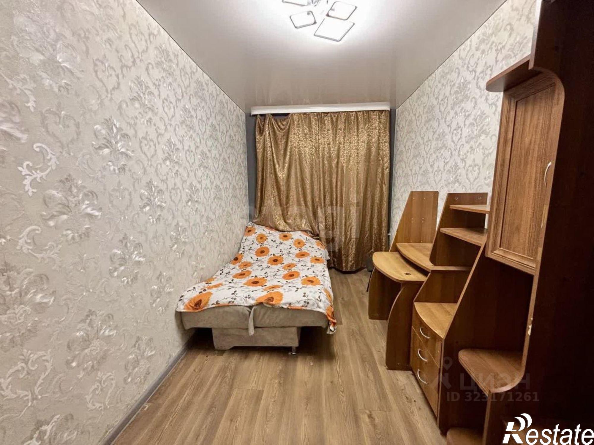 Купить комнату за 530 000 рублей