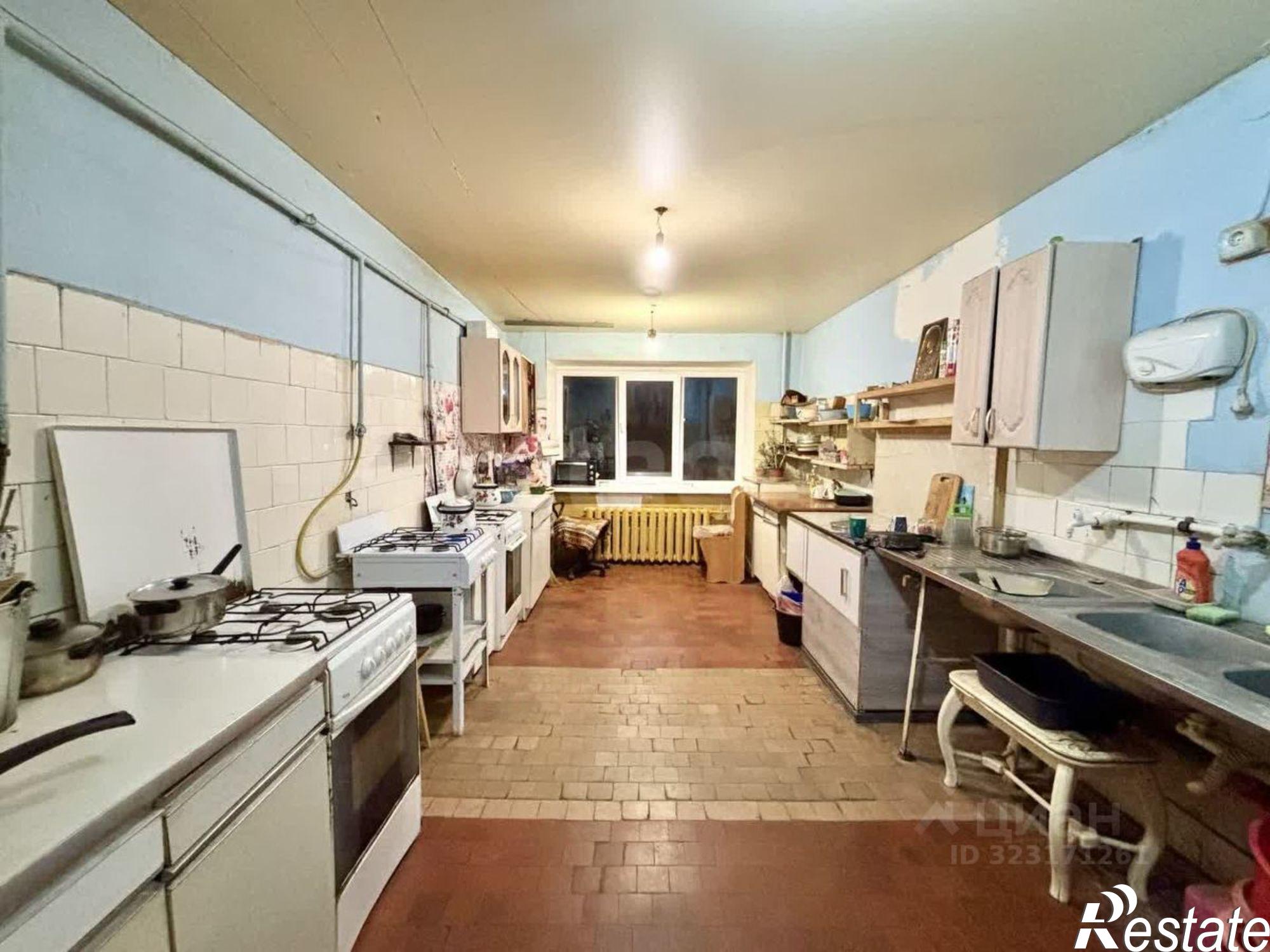 Купить комнату за 530 000 рублей