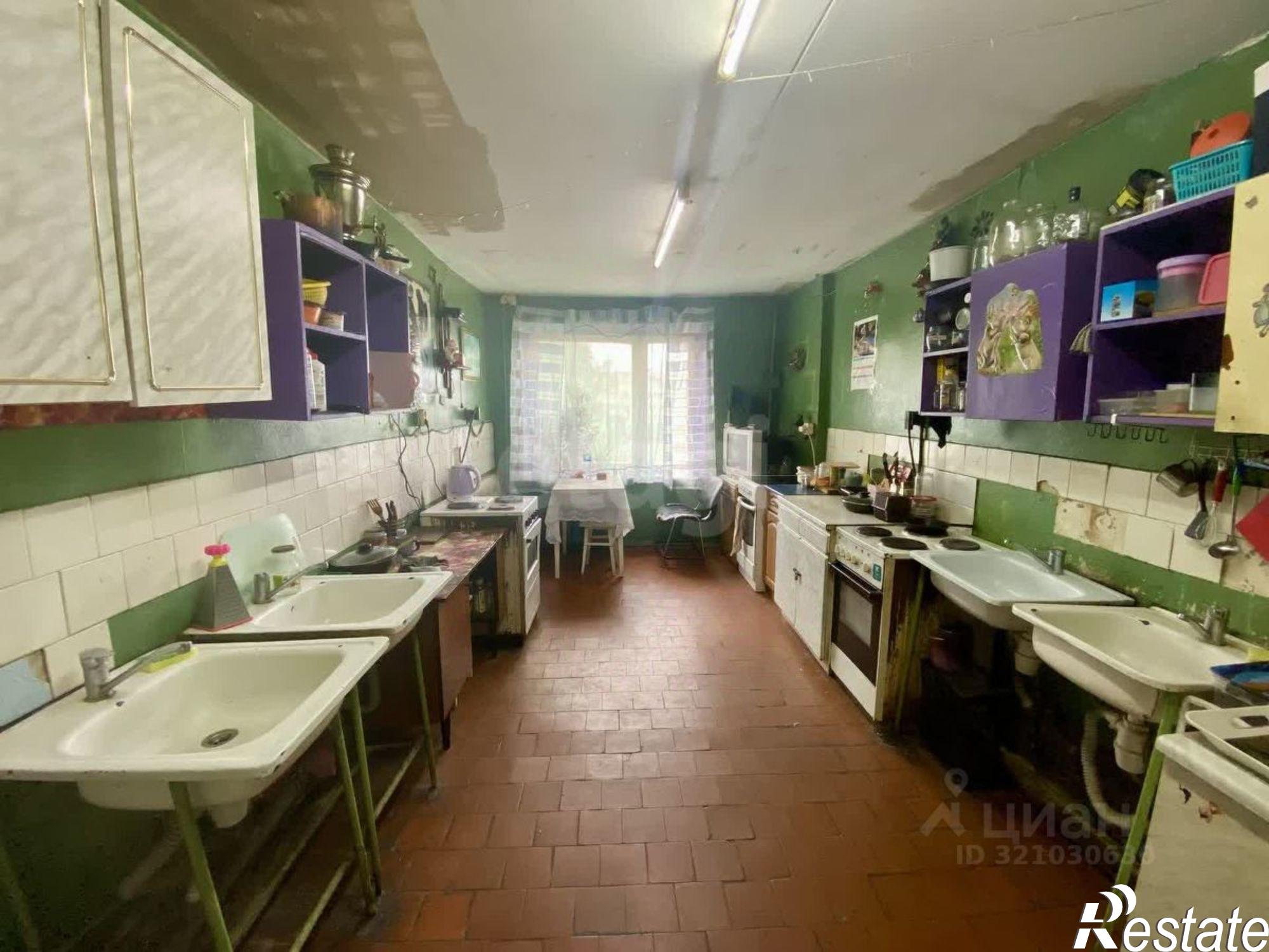 Купить комнату за 630 000 рублей