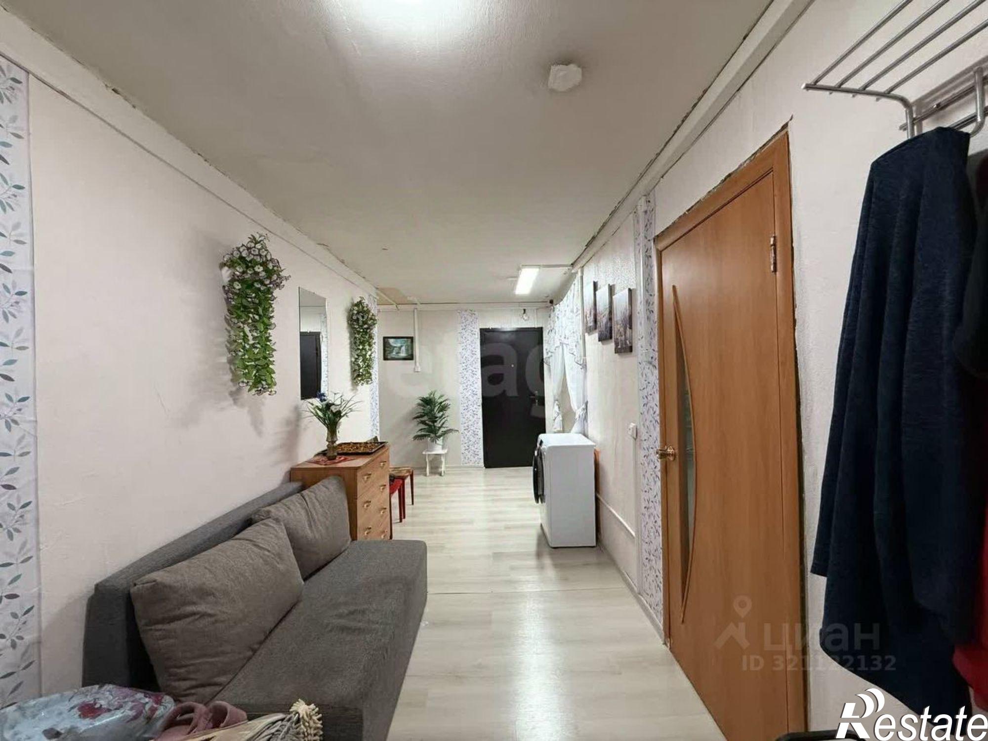 Купить комнату за 1 150 000 рублей