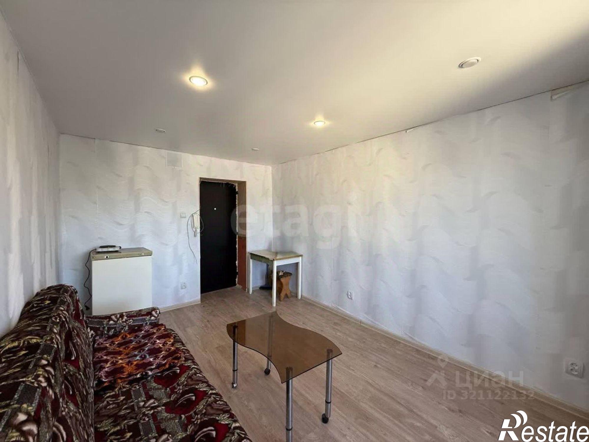 Купить комнату за 1 150 000 рублей