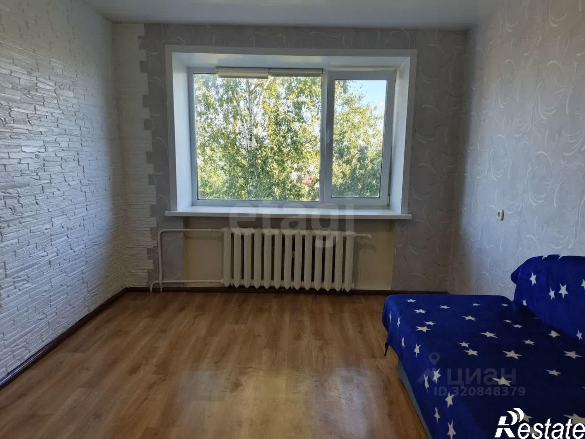 Купить комнату за 670 000 рублей