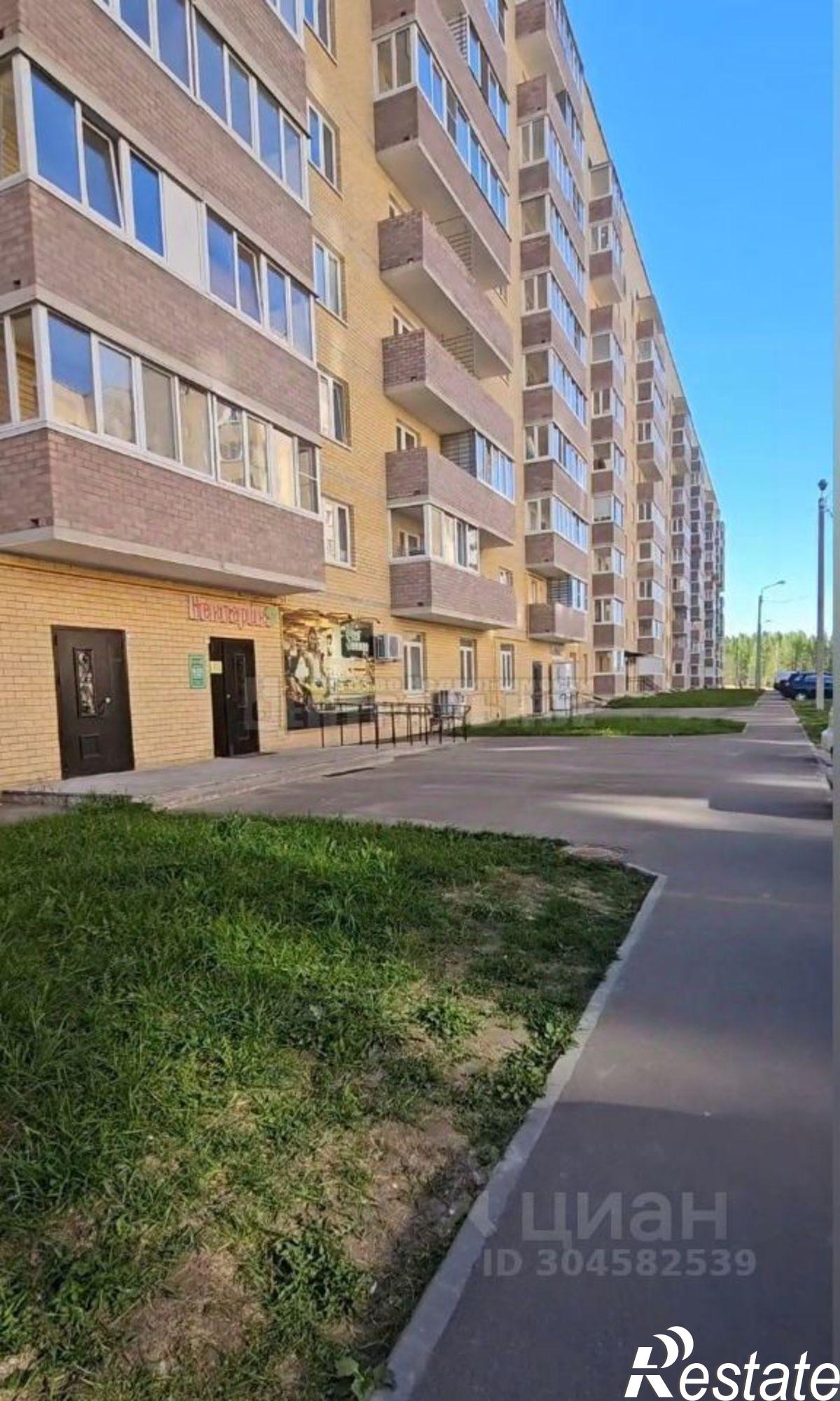 Купить помещение свободного назначения за 7 607 280 рублей на Смоленск г., Ленинский