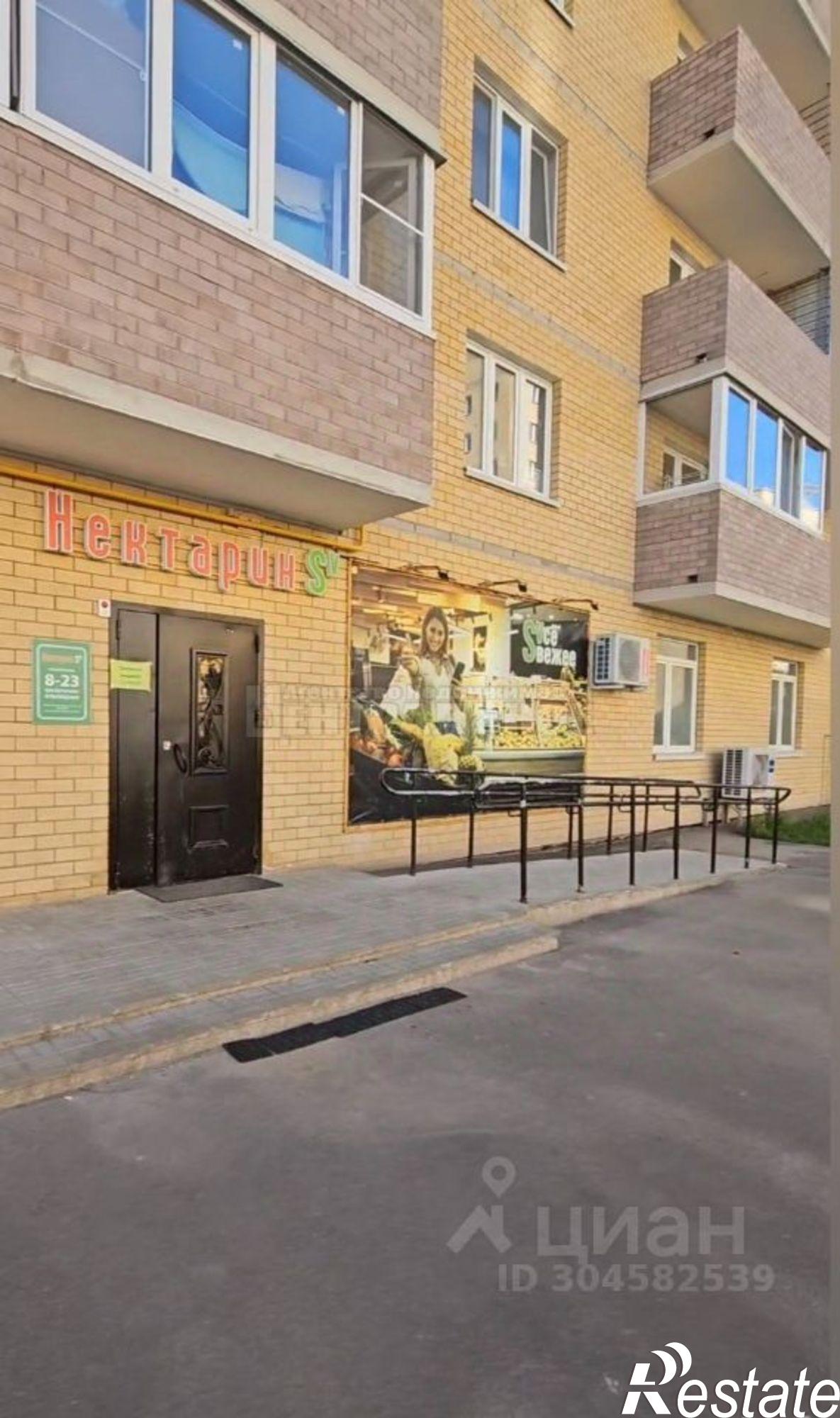 Купить помещение свободного назначения за 7 607 280 рублей на Смоленск г., Ленинский