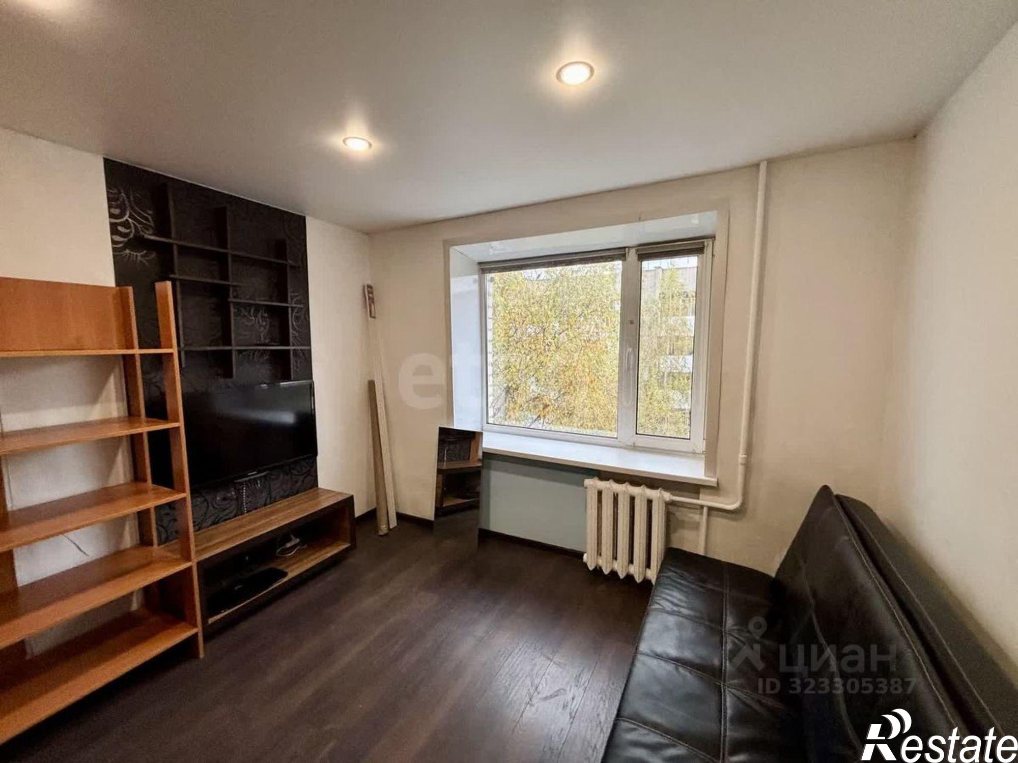 Купить комнату за 1 550 000 рублей