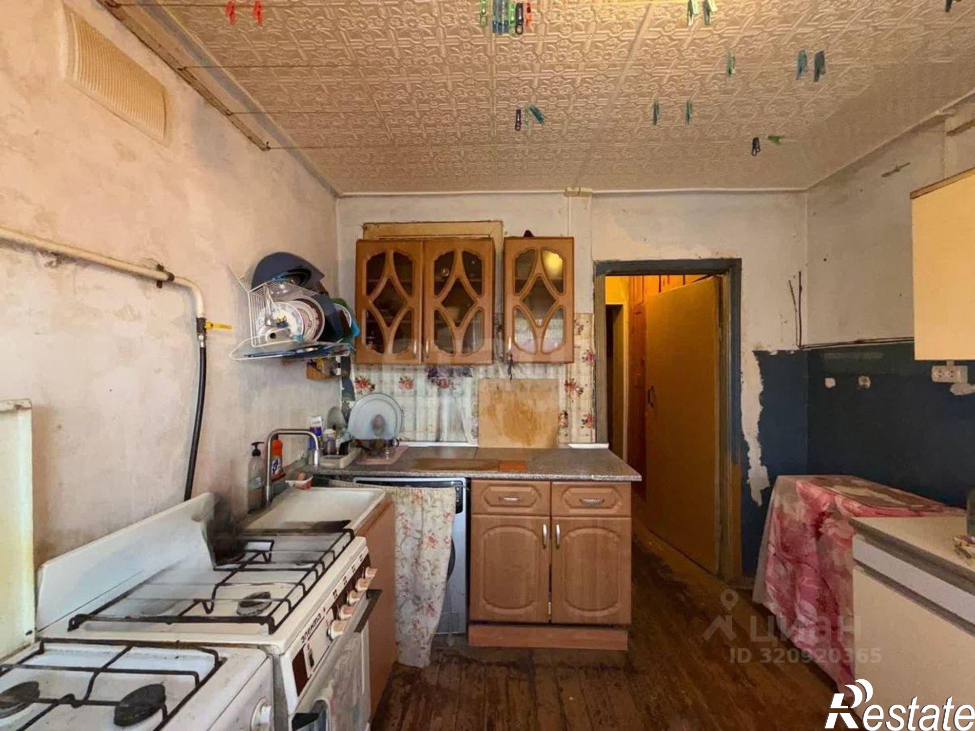 Купить комнату за 1 200 000 рублей