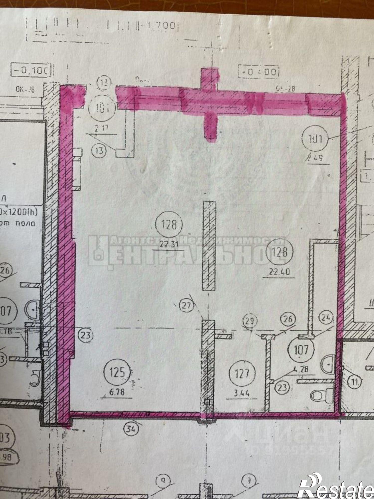 Купить помещение свободного назначения за 4 650 040 рублей на Смоленск г., Заднепровский