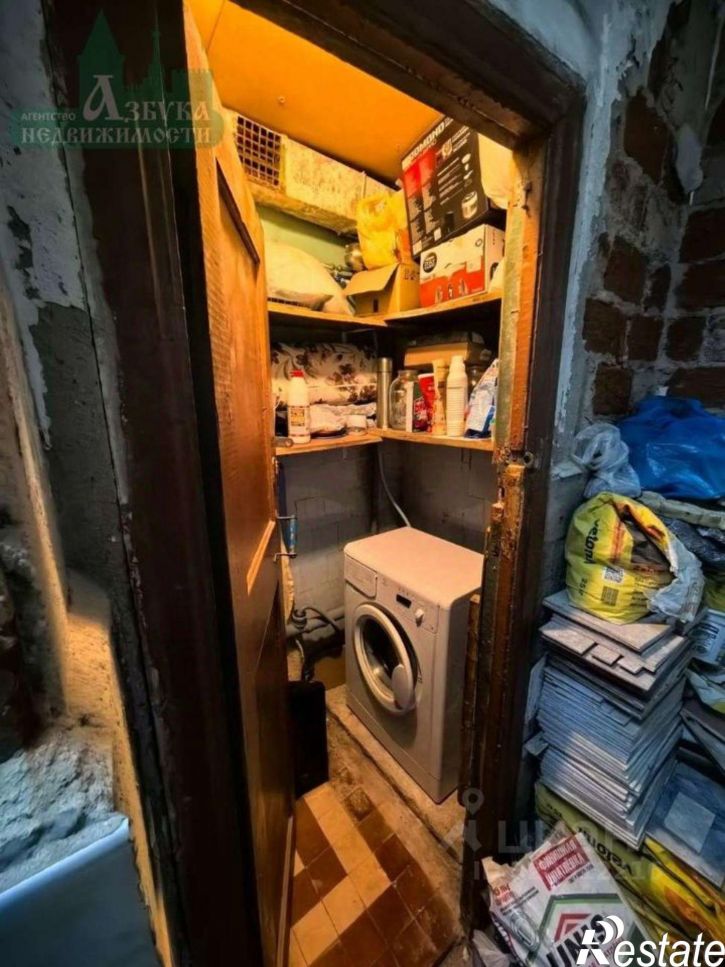 Комната улица Николаева,дом 69