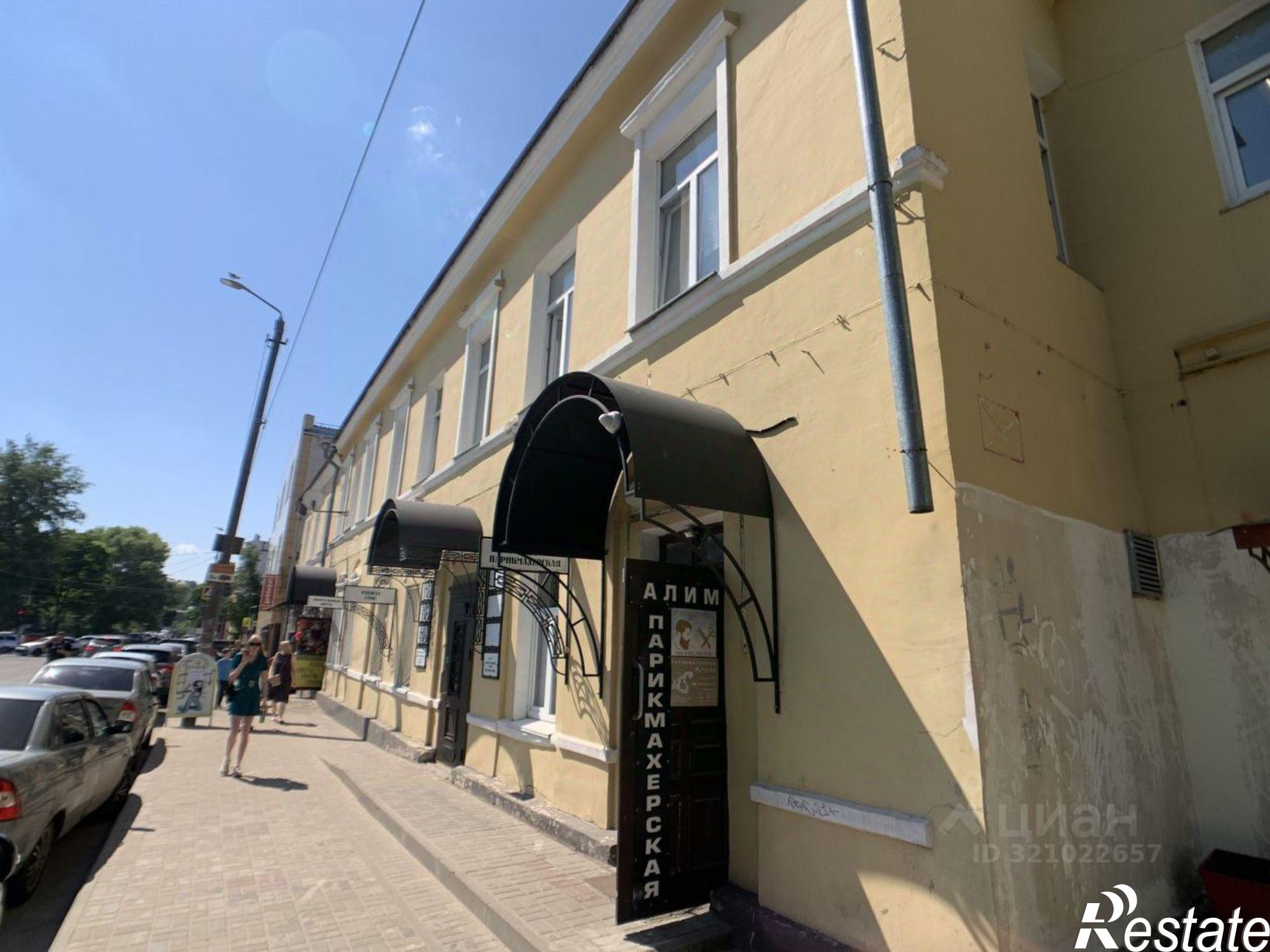 Купить помещение свободного назначения за 46 000 300 рублей на Ново-Ленинградская улица