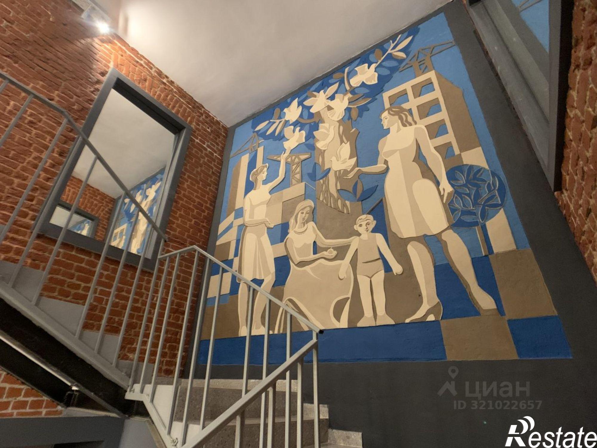 Купить помещение свободного назначения за 46 000 300 рублей на Ново-Ленинградская улица