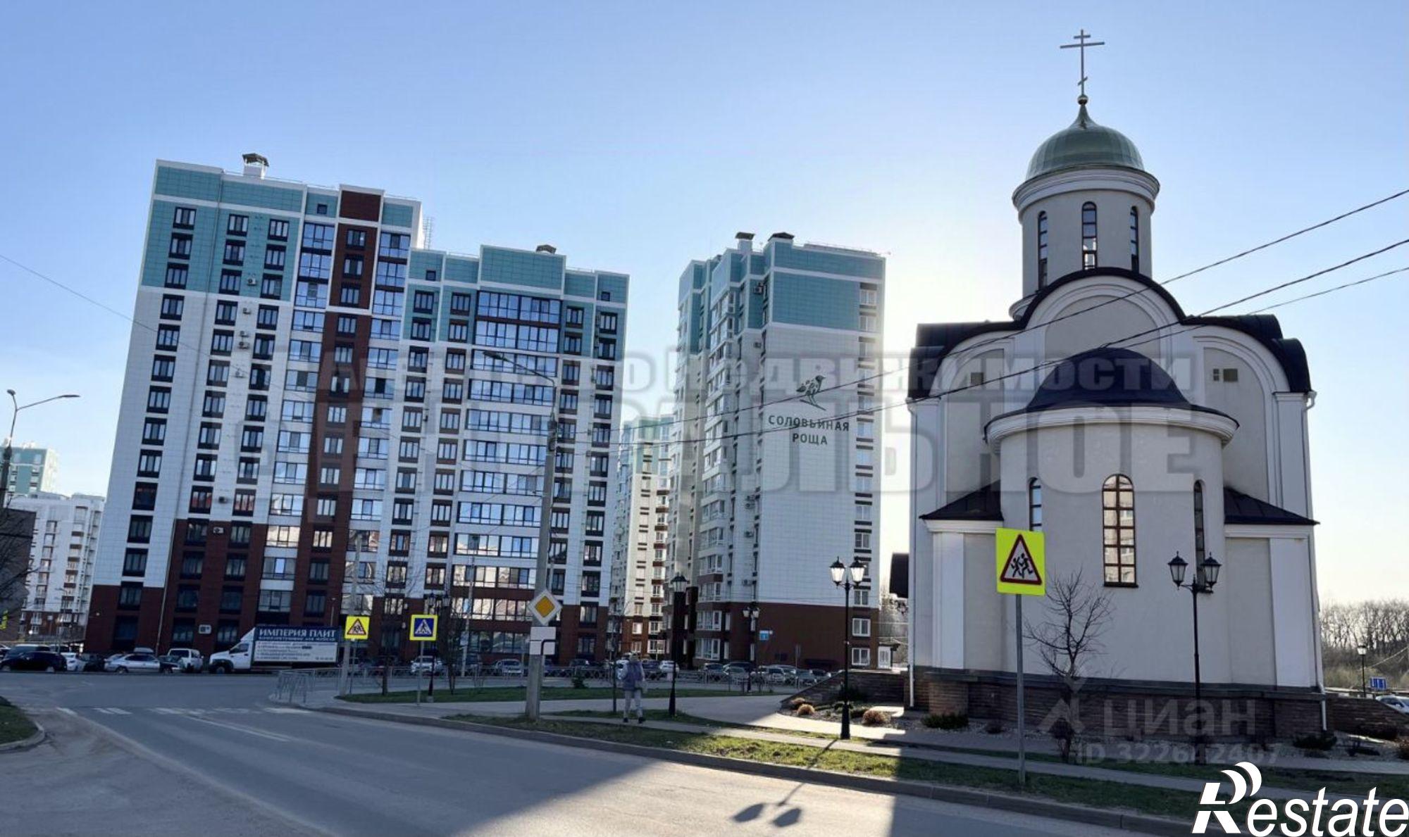 Купить квартиру за 9 194 550 рублей на улица Александра Степанова, 12