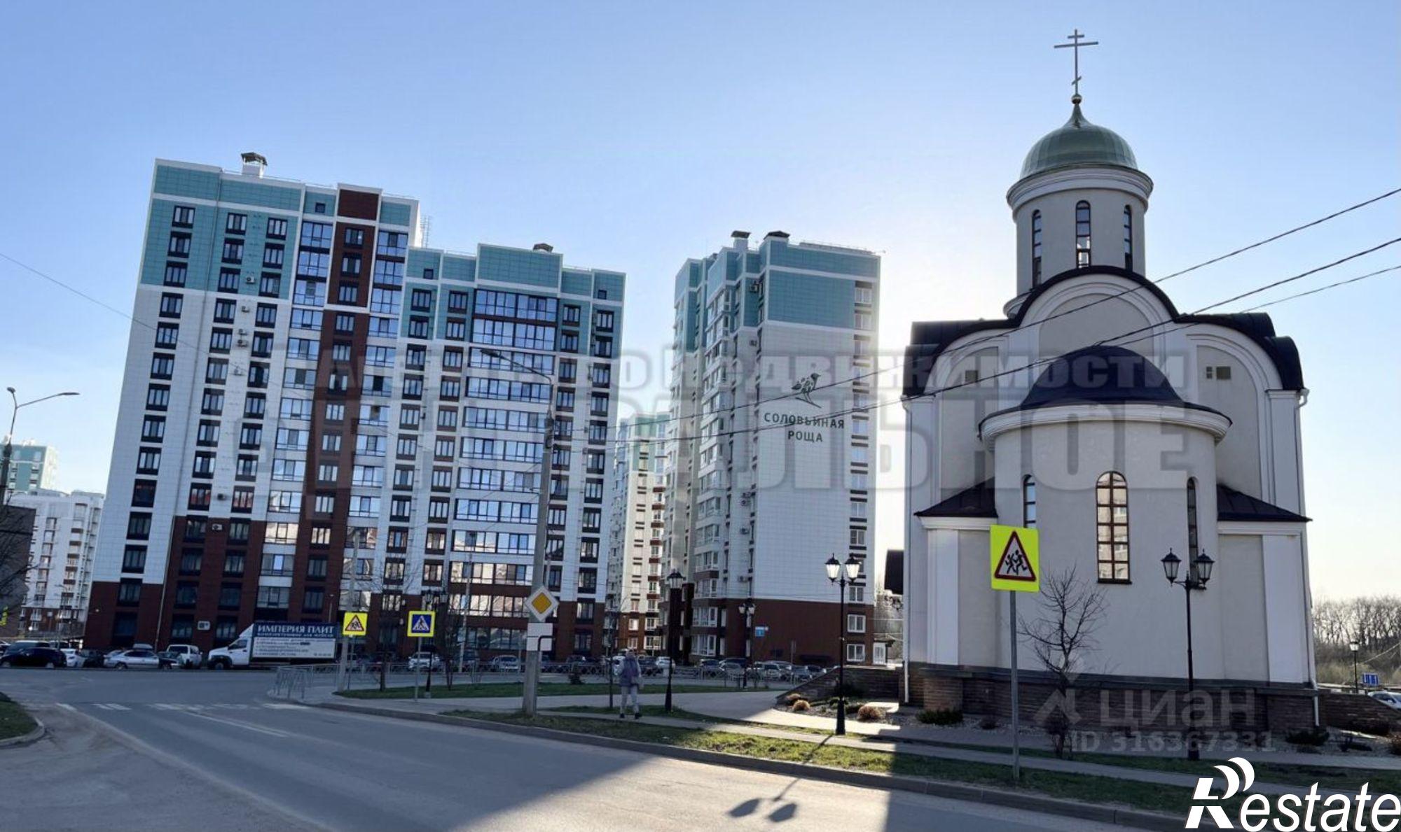 Купить квартиру за 7 835 520 рублей на улица Александра Степанова, 12