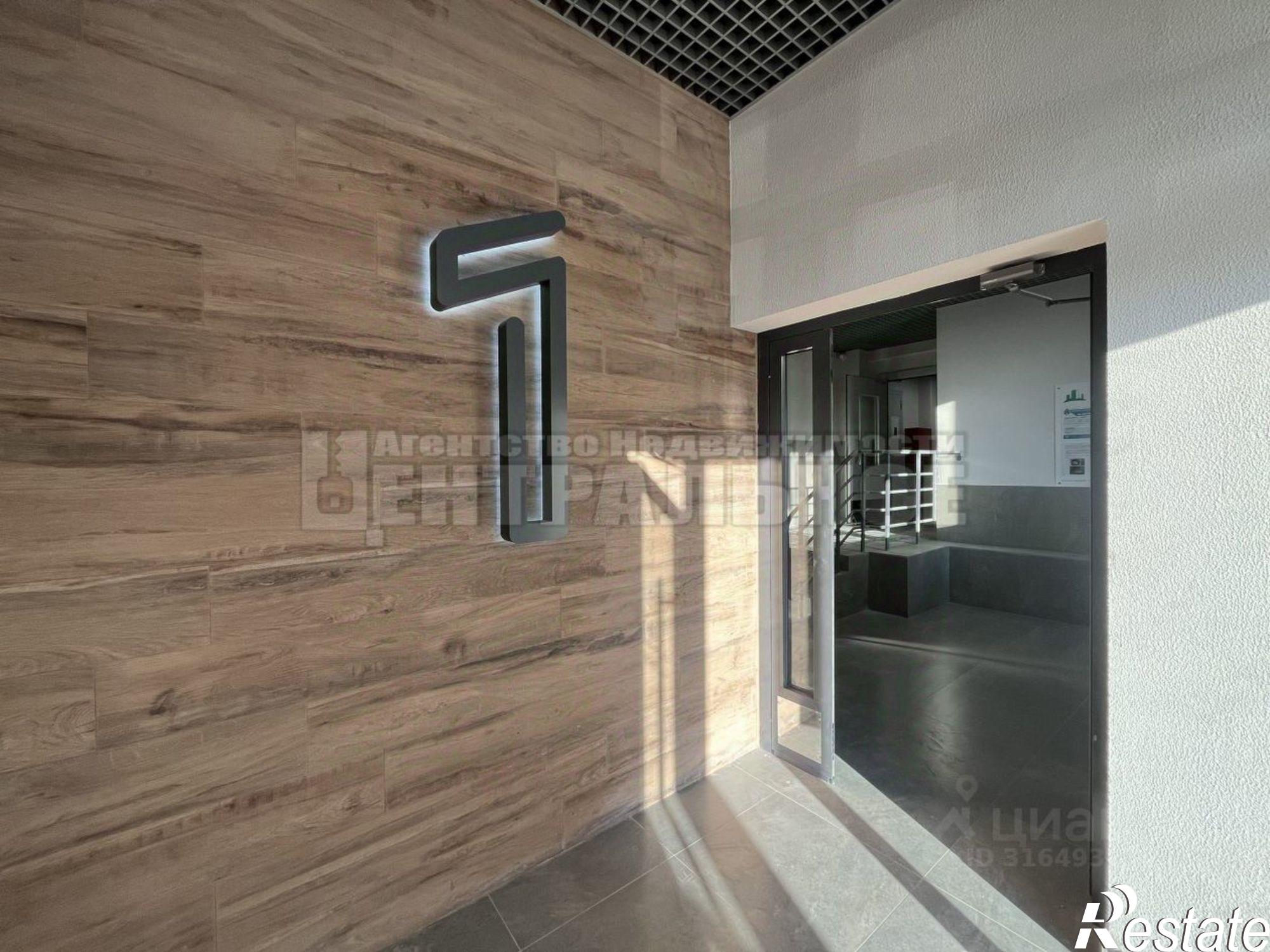 Купить квартиру за 8 173 230 рублей на 1-я Каштановая улица, 16