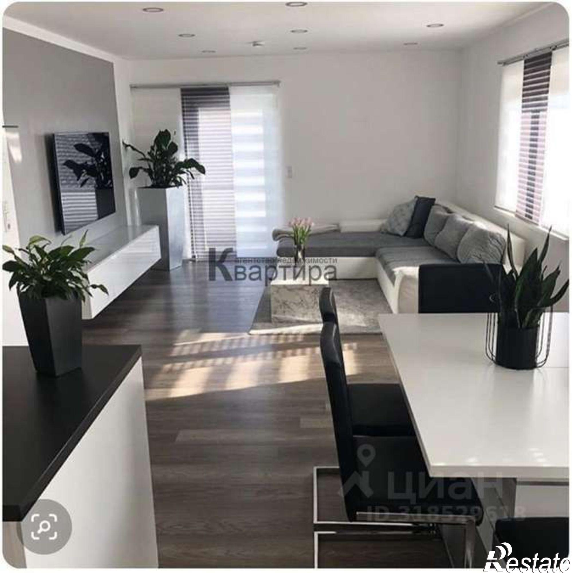 Купить квартиру за 5 589 000 рублей на улица Киевская 2-я