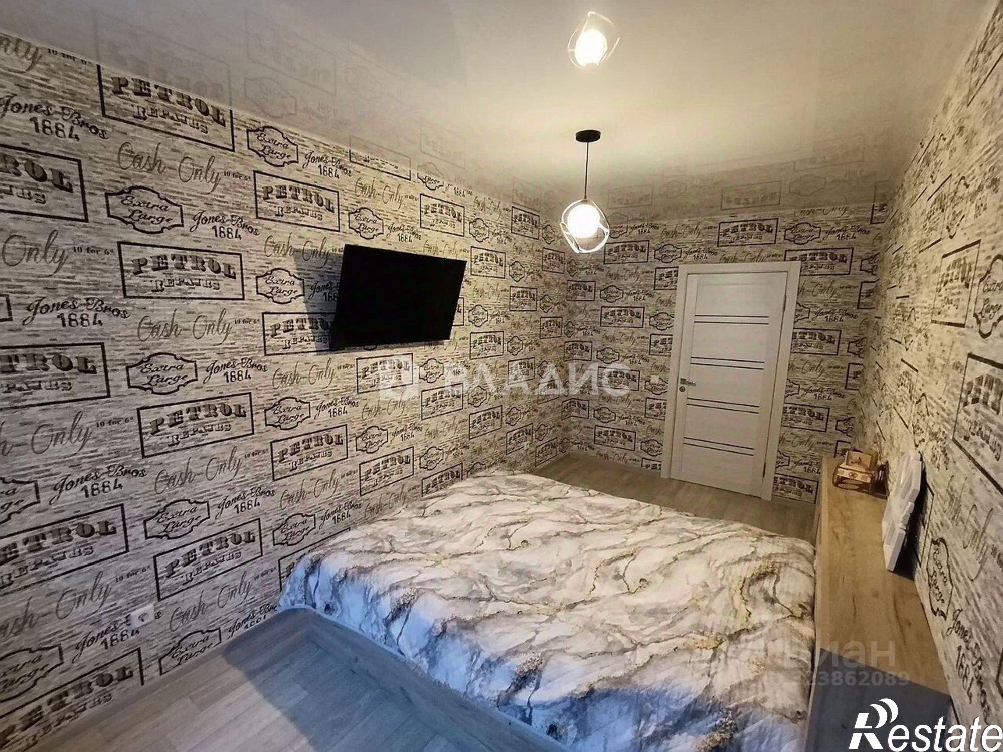 Купить квартиру за 6 690 000 рублей на Киевское шоссе, 60