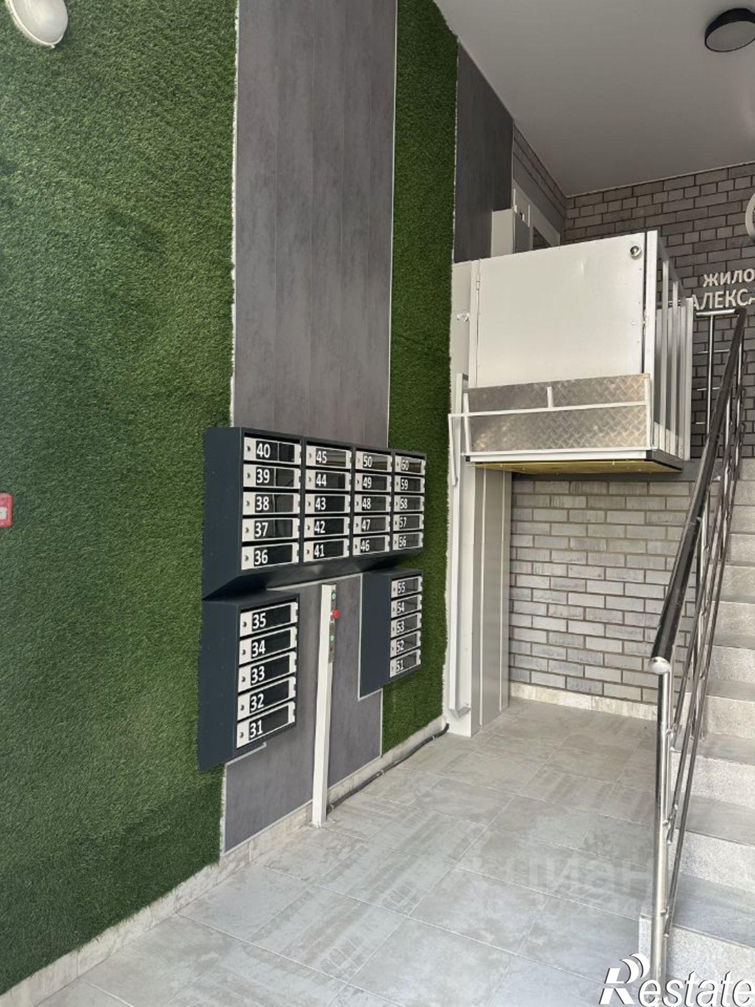 Купить квартиру за 5 990 000 рублей на Смоленск, Отрадная улица, 1