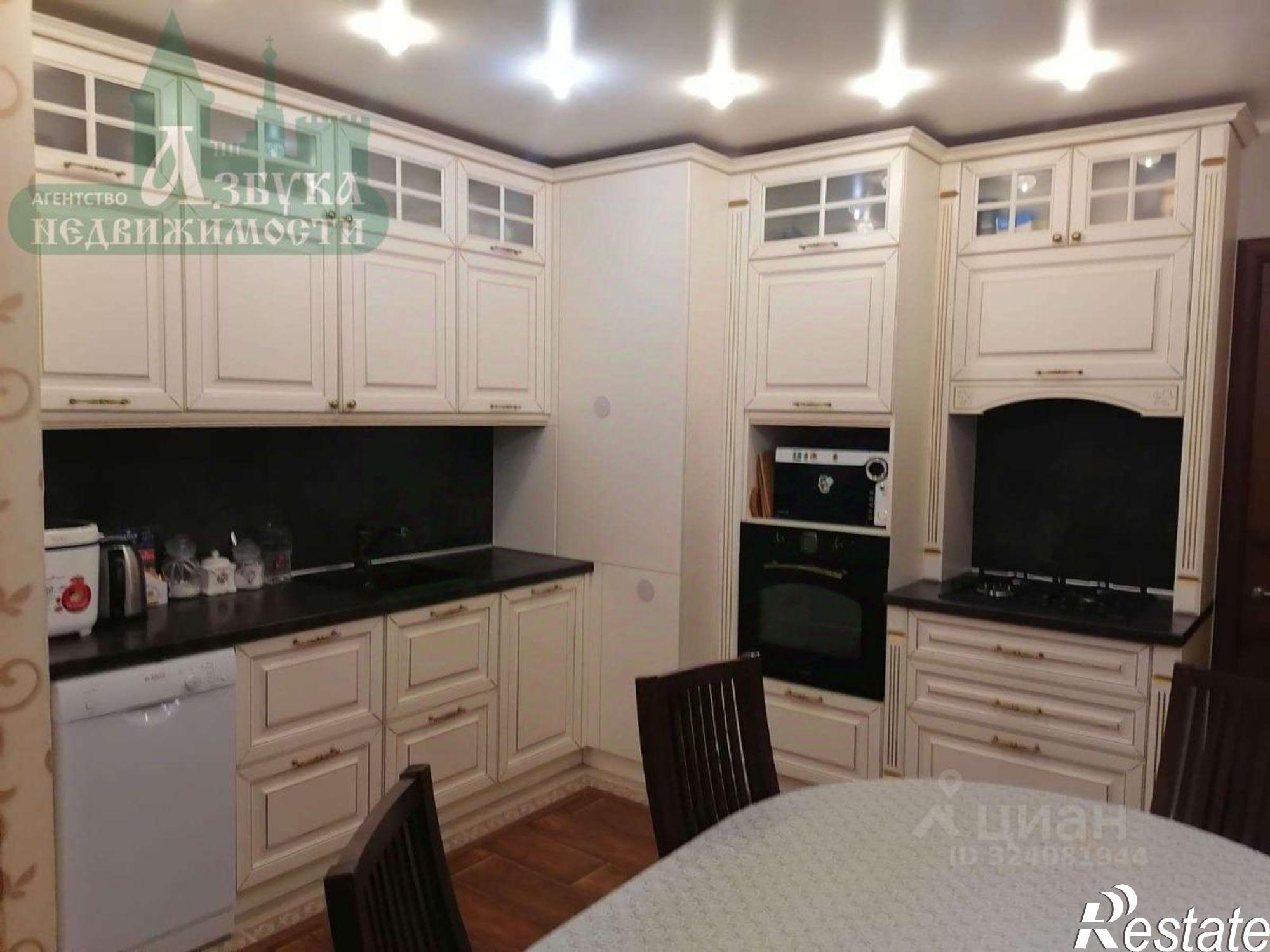 Купить квартиру за 8 700 000 рублей на улица Куриленко, 2