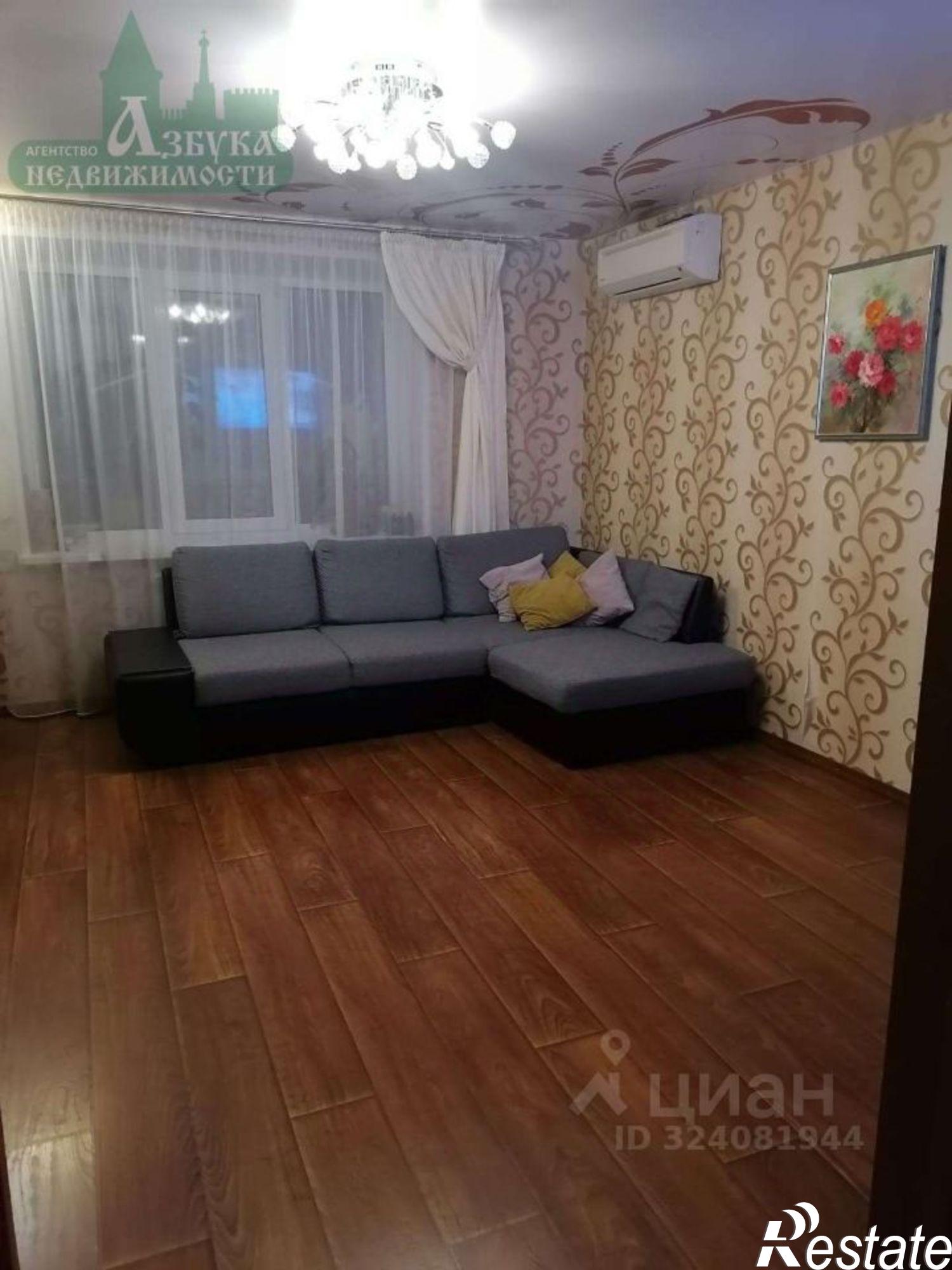 Купить квартиру за 8 700 000 рублей на улица Куриленко, 2