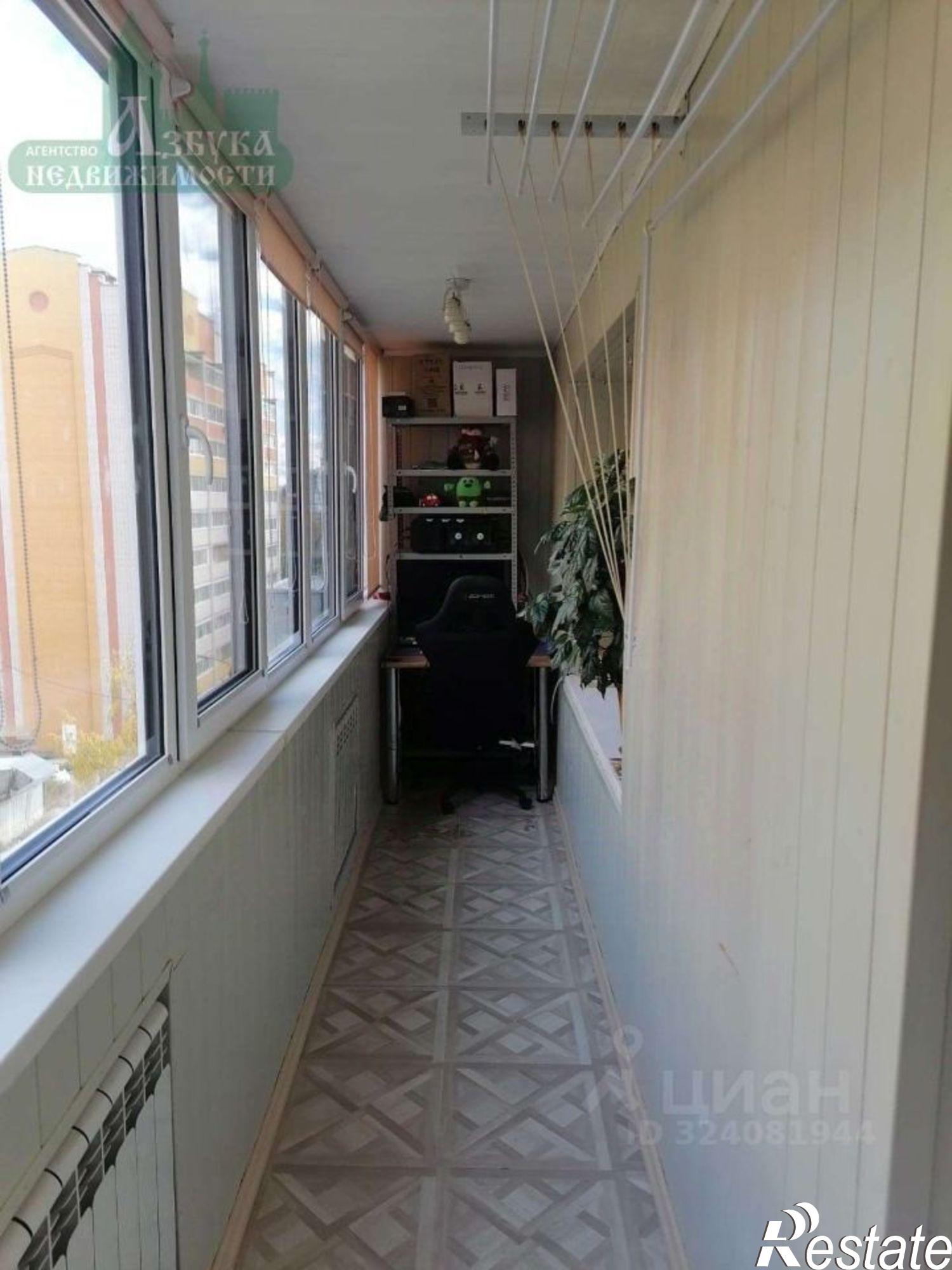 Купить квартиру за 8 700 000 рублей на улица Куриленко, 2