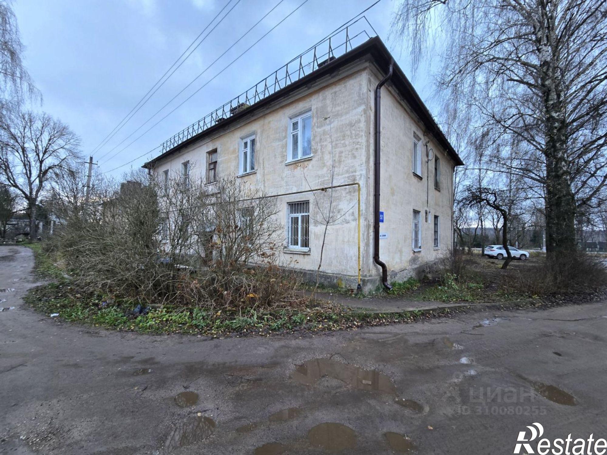 Купить квартиру за 1 700 000 рублей на посёлок Серебрянка, 52