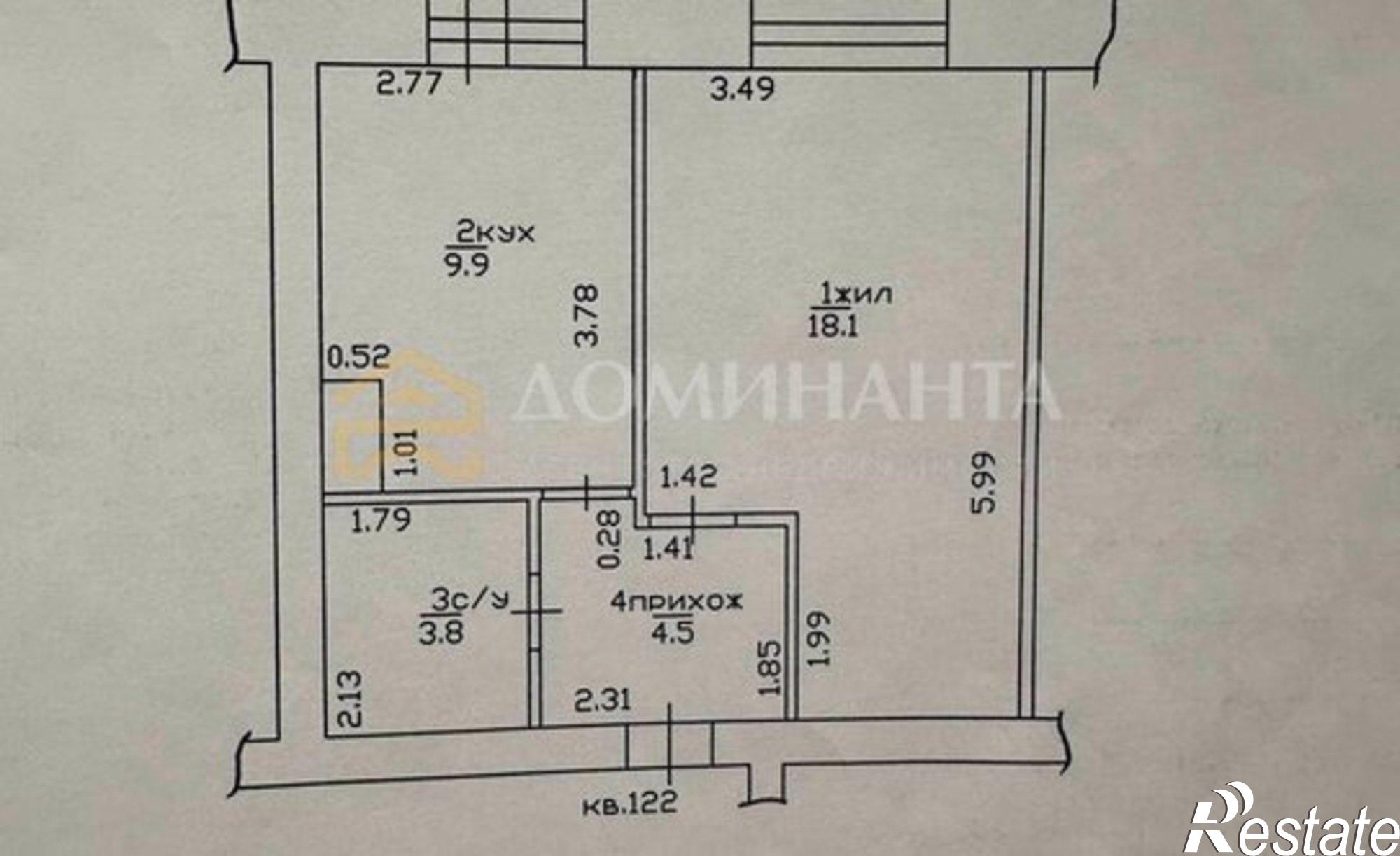 Купить квартиру за 3 980 000 рублей на улица Крупской, 61В