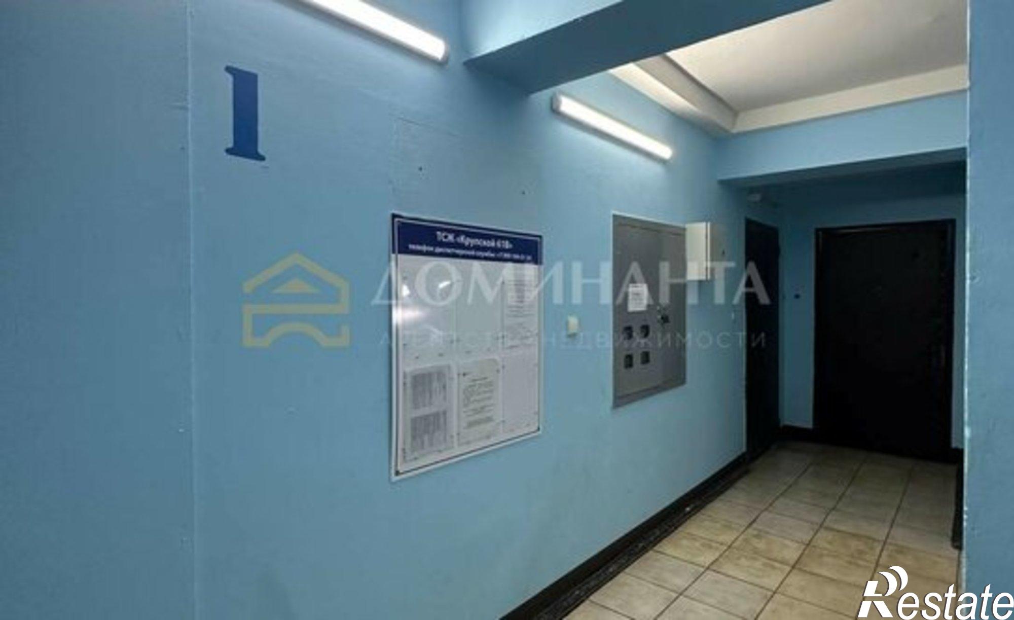 Купить квартиру за 3 980 000 рублей на улица Крупской, 61В