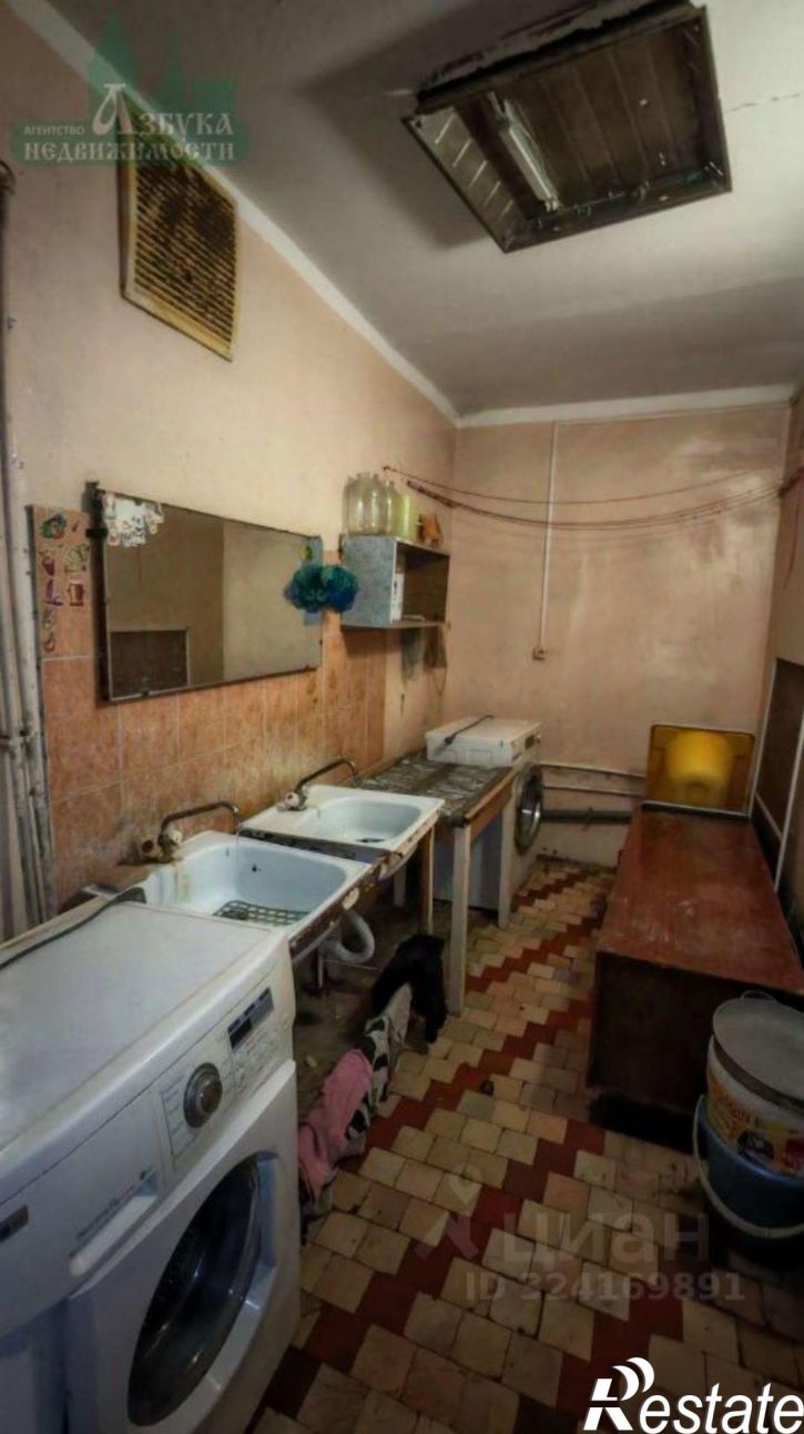 Комната улица Попова, 38А к1,  д. 38А к1