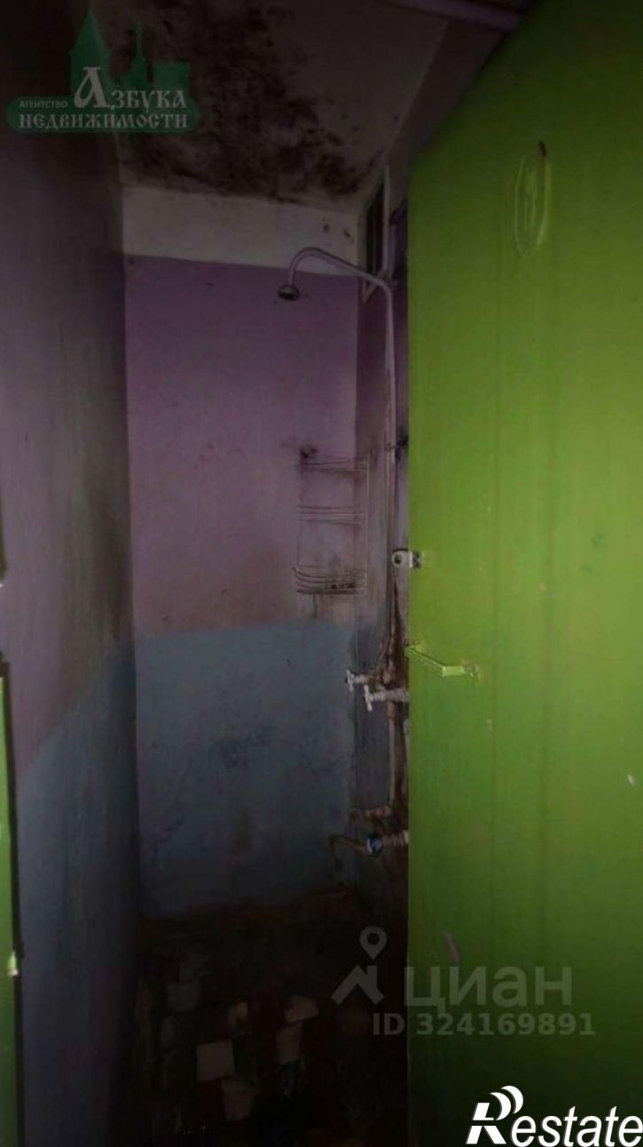 Комната улица Попова, 38А к1,  д. 38А к1