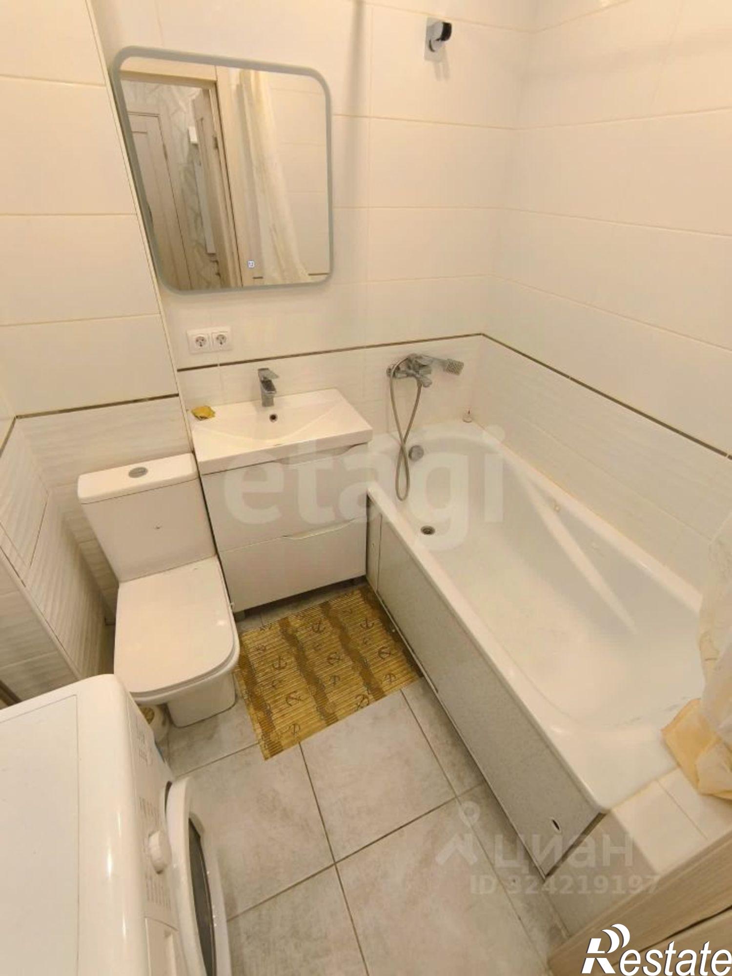 Купить квартиру за 4 200 000 рублей