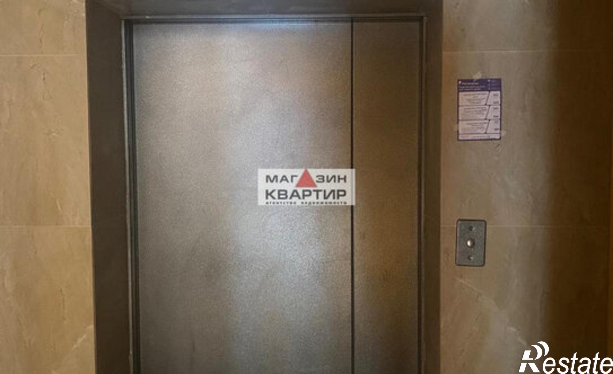 Купить квартиру за 4 980 000 рублей на 2-я Киевская улица, 18