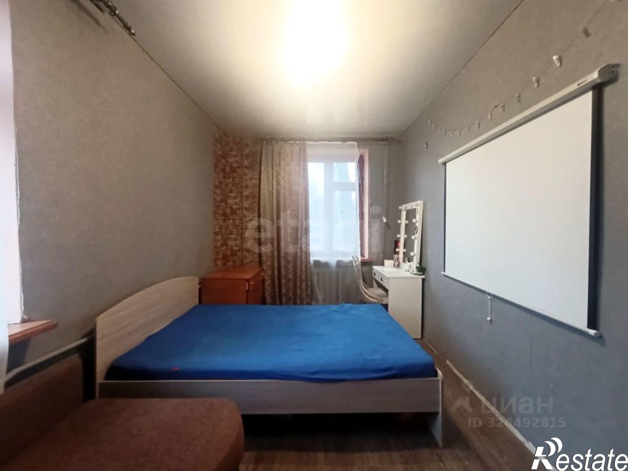 Купить квартиру за 2 450 000 рублей на Молодёжная улица, 12