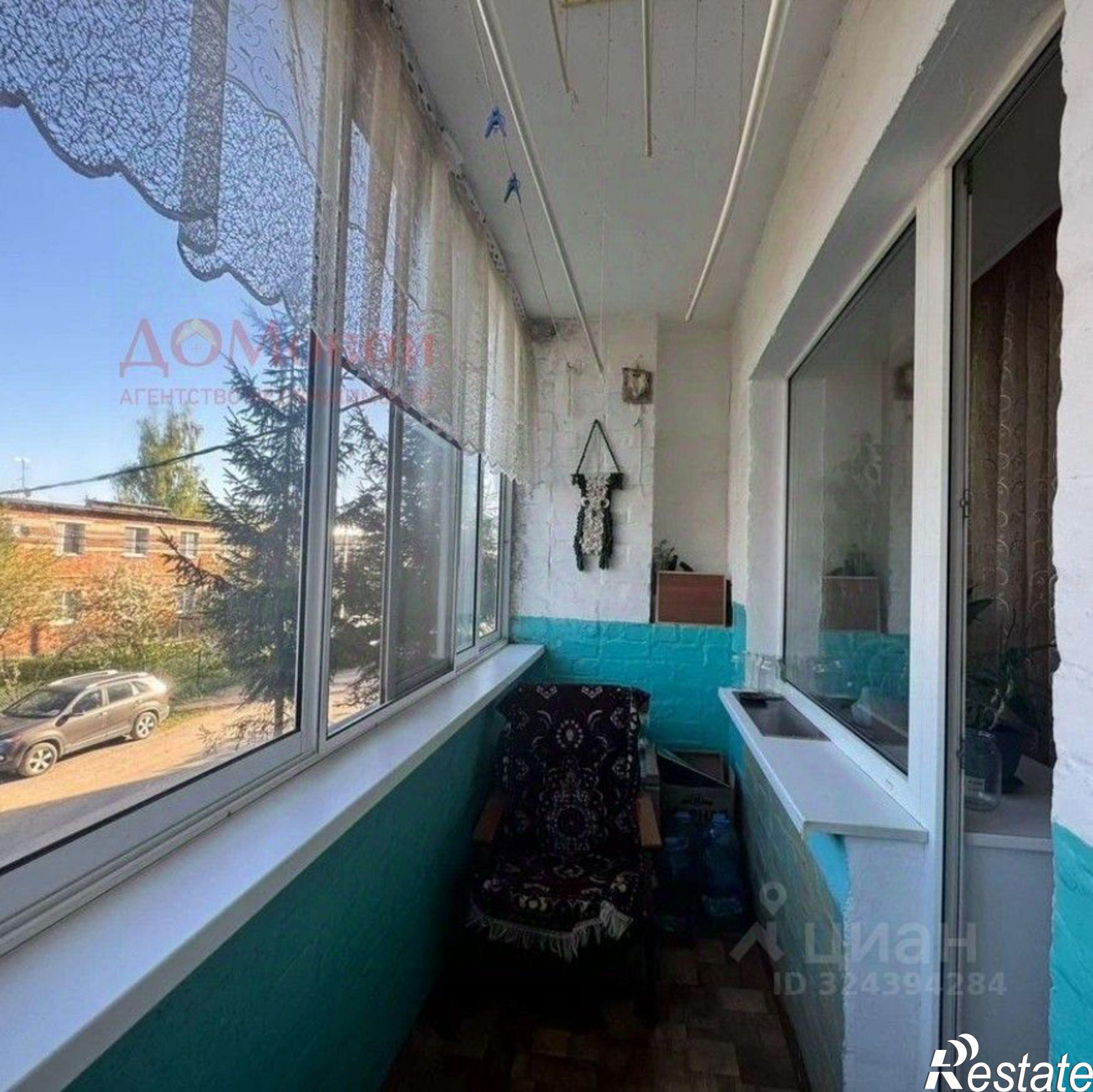 Купить квартиру за 2 900 000 рублей на Берёзовая улица, 12