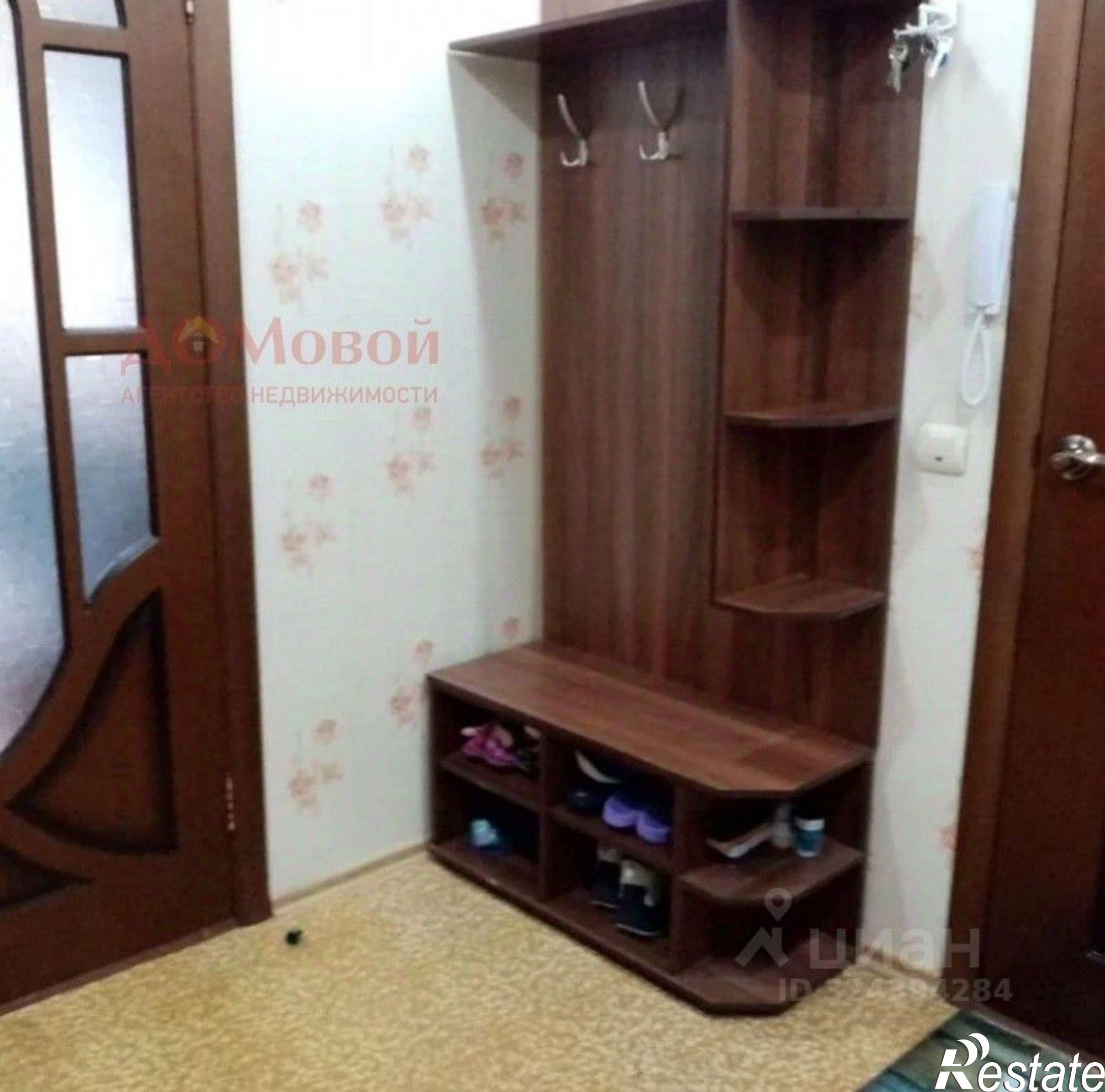 Купить квартиру за 2 900 000 рублей на Берёзовая улица, 12