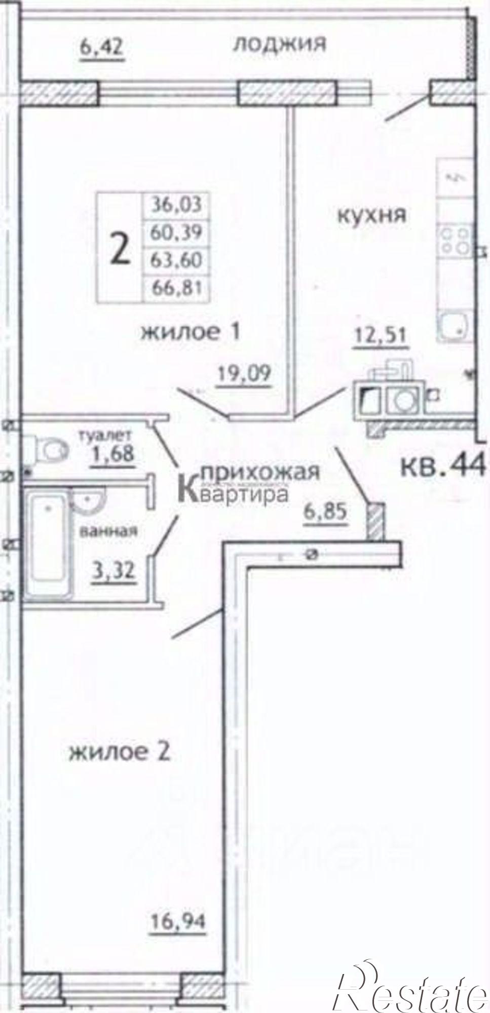 Купить квартиру за 4 300 000 рублей на Алтуховка д,дом 5