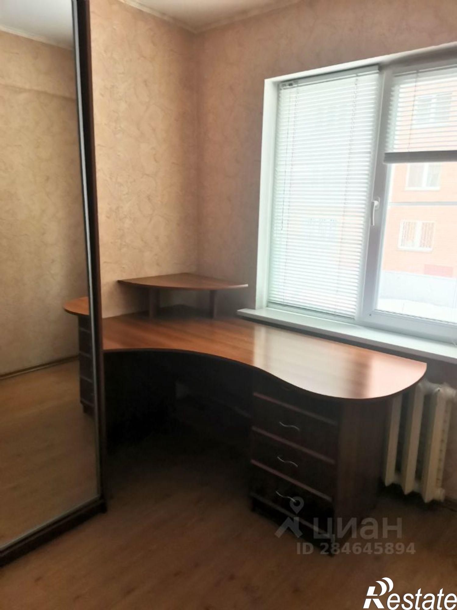 Купить квартиру за 4 500 000 рублей на Ново-Киевская улица, 7