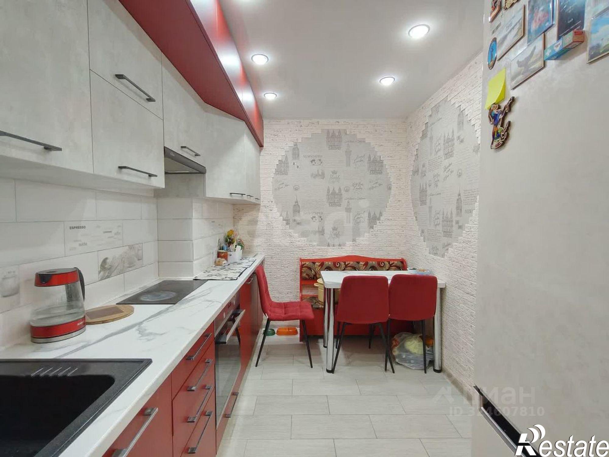 Купить квартиру за 3 200 000 рублей