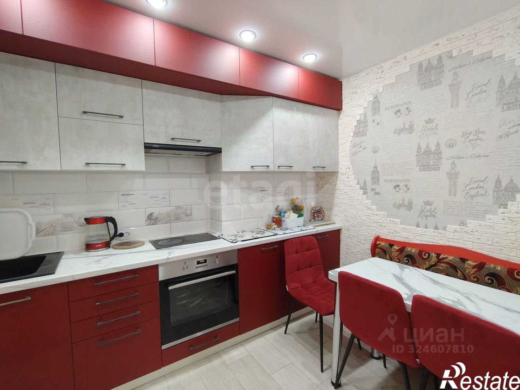 Купить квартиру за 3 200 000 рублей