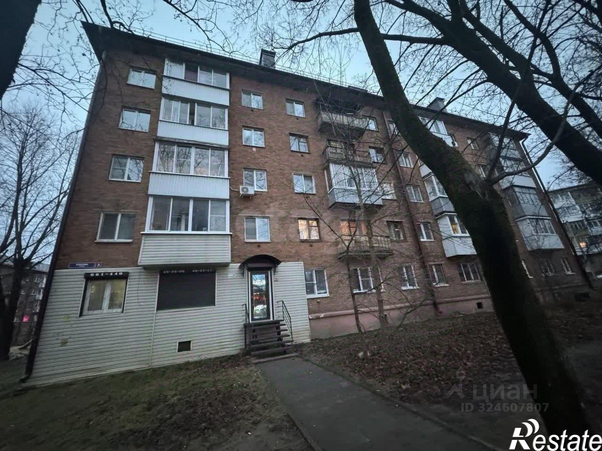 Купить квартиру за 3 700 000 рублей