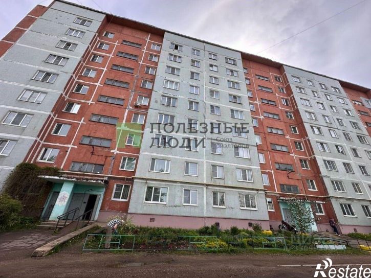 3-комн квартира улица Воинов-Интернационалистов, 5/3,  д. 5/3