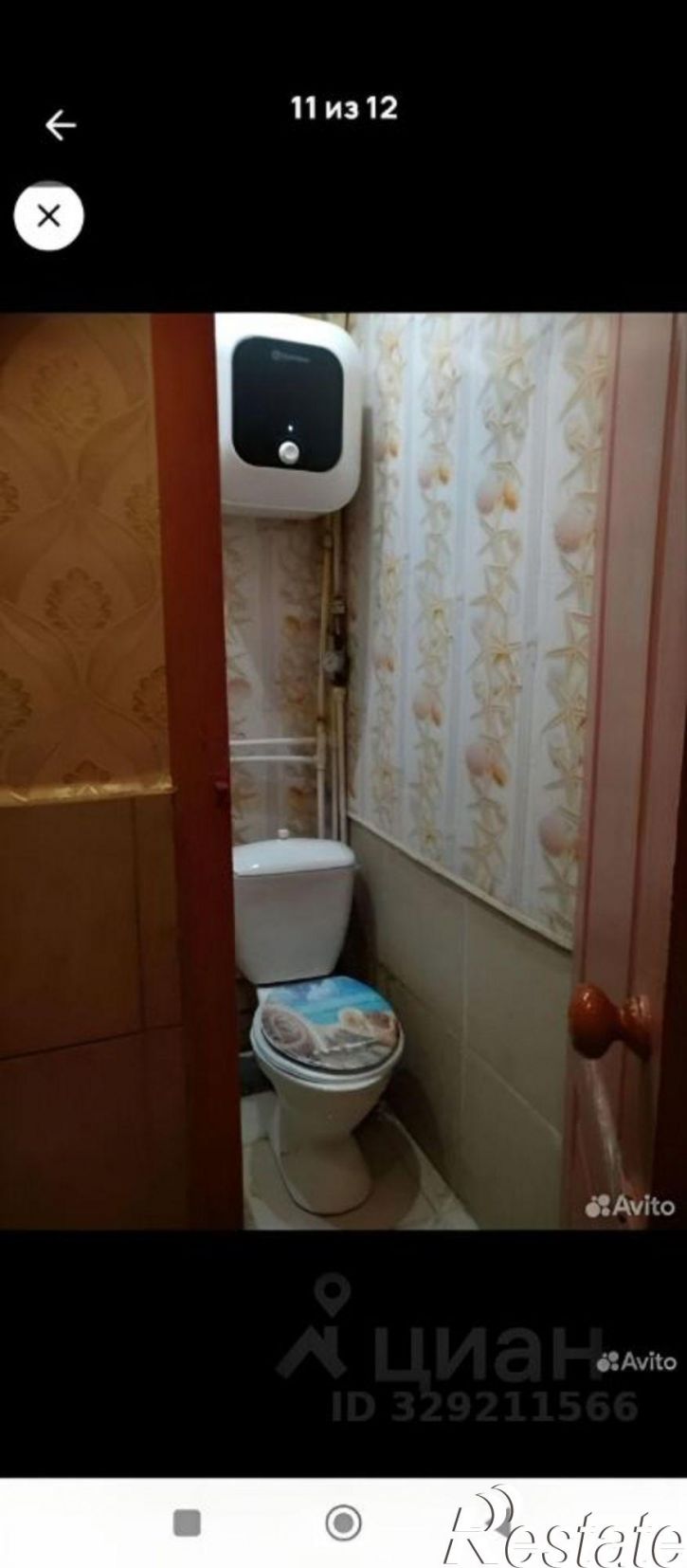 2-комн квартира Ново-Московская улица, 38А,  д. 38А