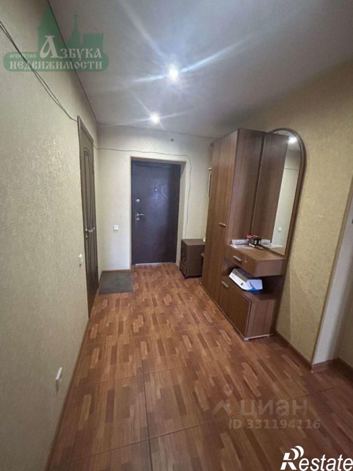 1-комн квартира